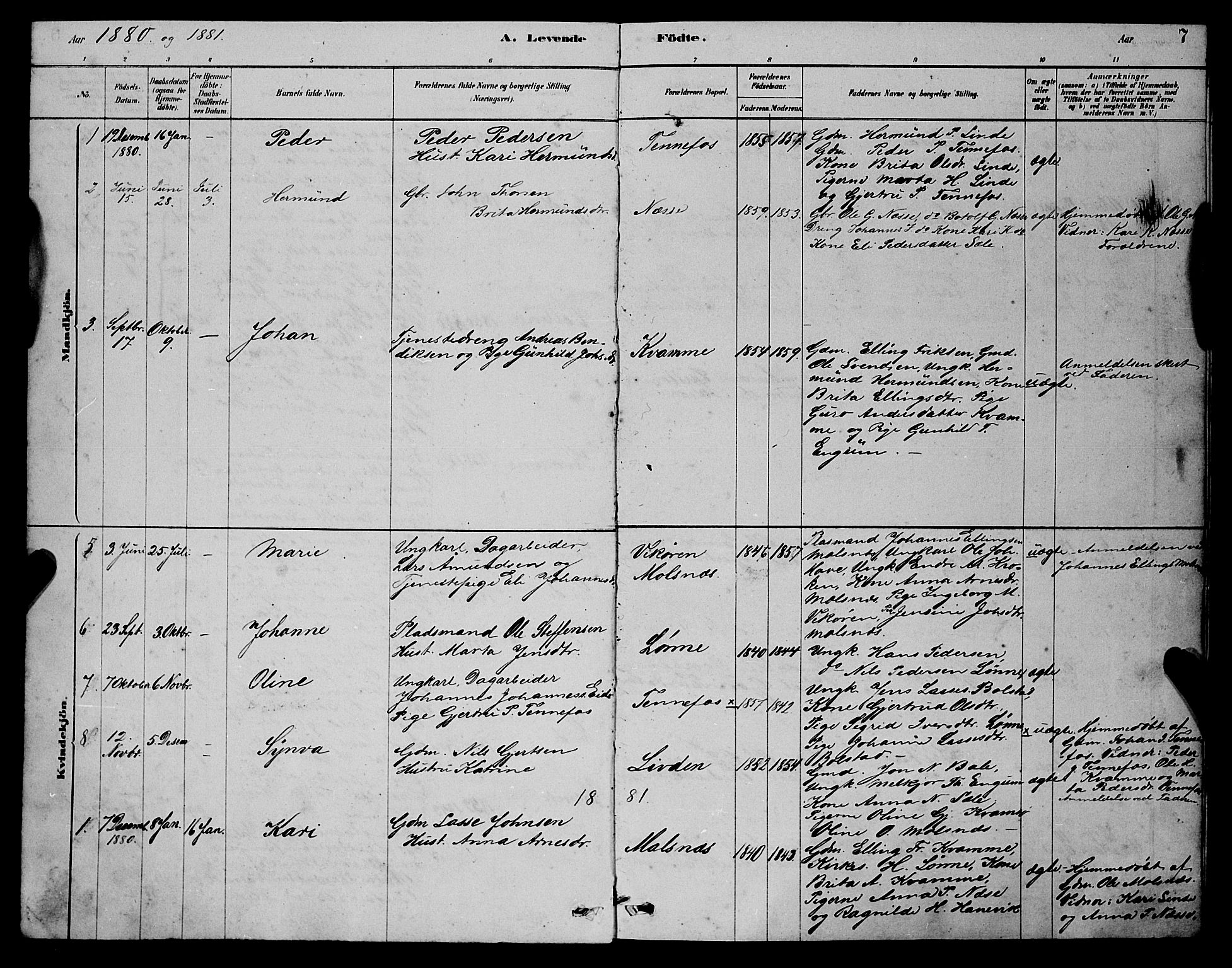 Balestrand sokneprestembete, SAB/A-79601/H/Hab/Habc/L0002: Parish register (copy) no. C 2, 1878-1895, p. 7