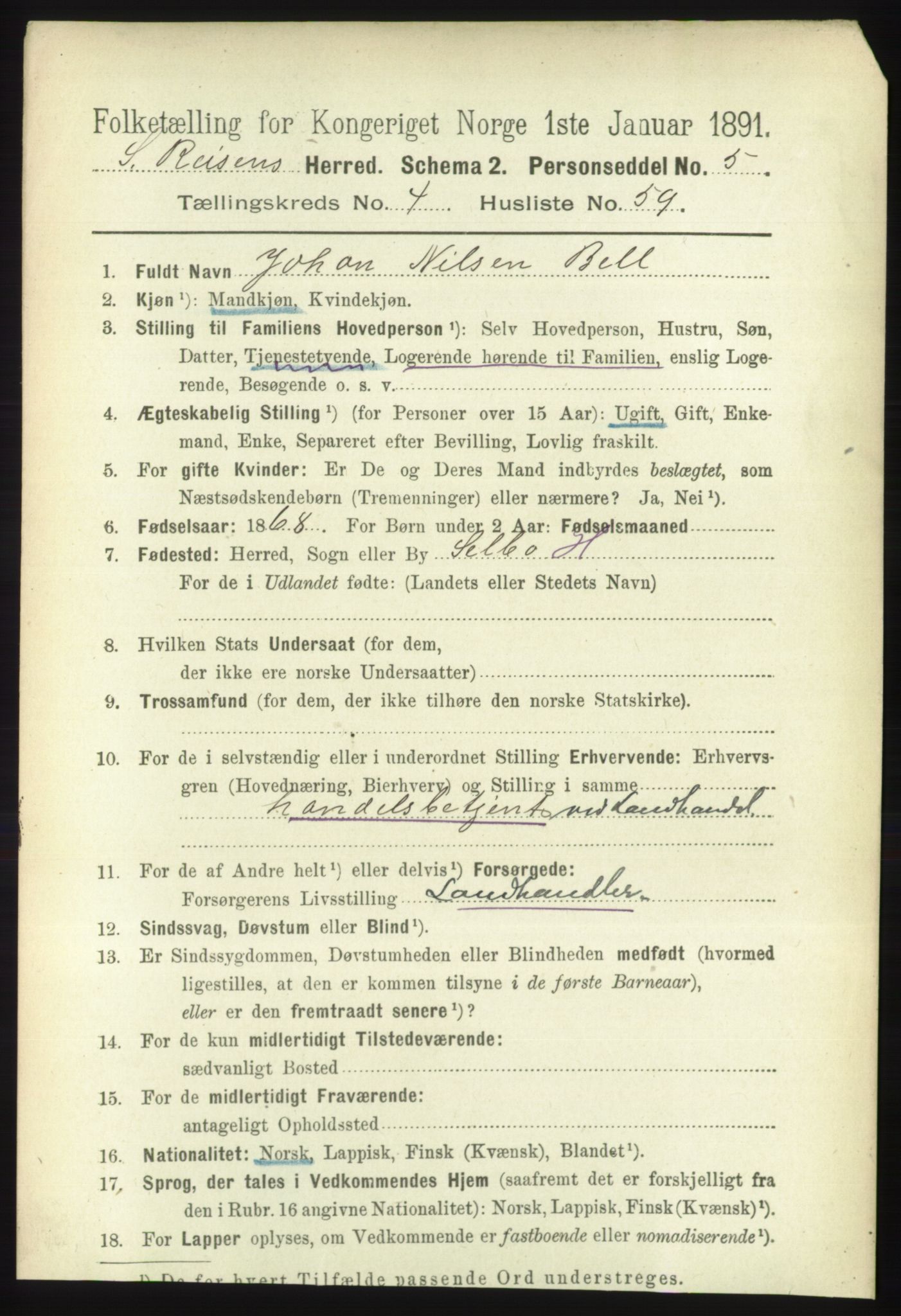 RA, 1891 census for 1925 Sørreisa, 1891, p. 1505