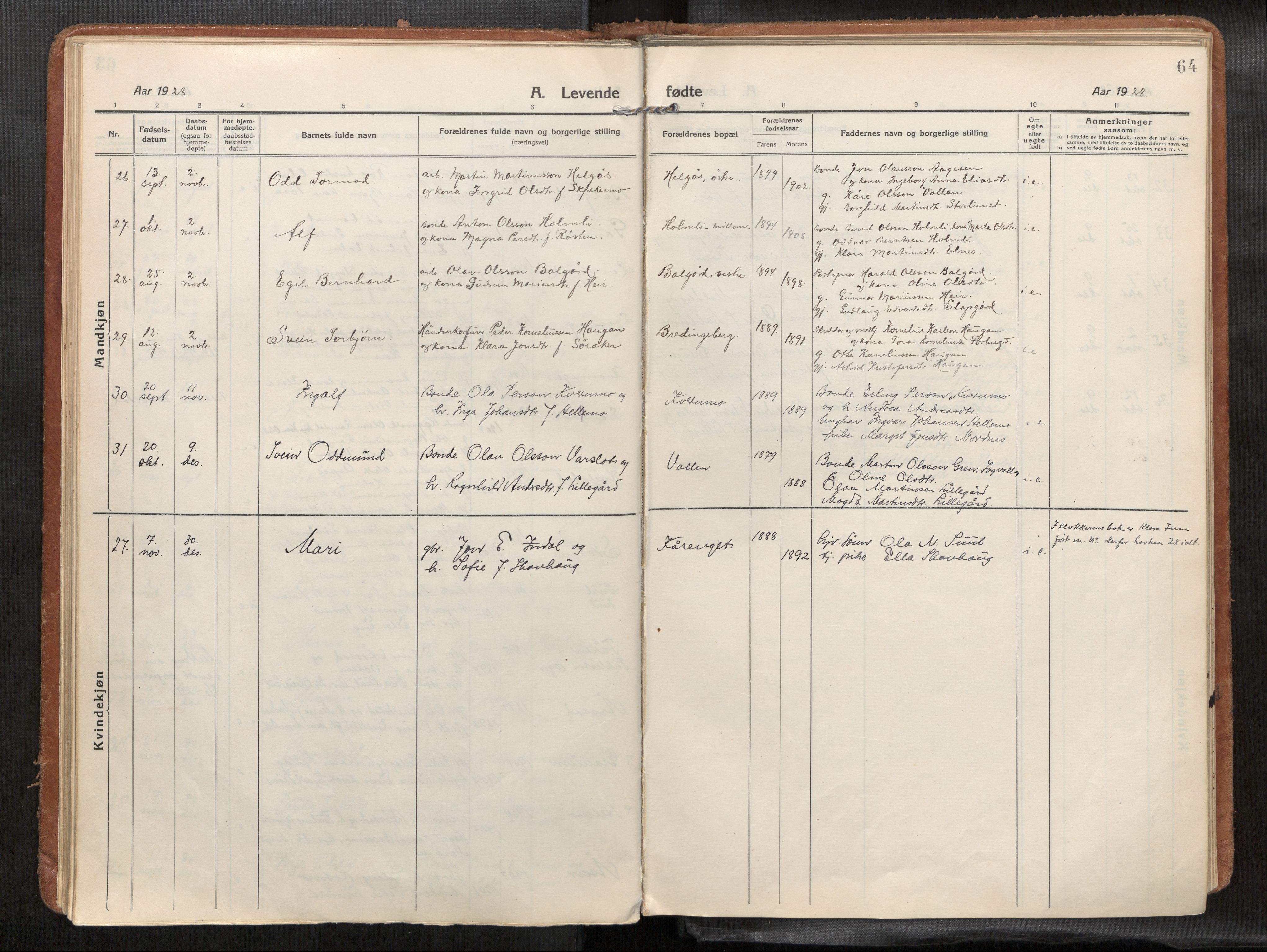 Verdal sokneprestkontor, SAT/A-1156/2/H/Haa/L0004: Parish register (official) no. 4, 1916-1928, p. 64
