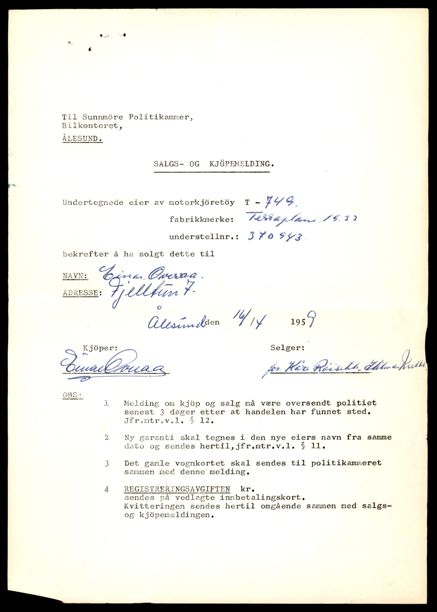 Møre og Romsdal vegkontor - Ålesund trafikkstasjon, AV/SAT-A-4099/F/Fe/L0008: Registreringskort for kjøretøy T 747 - T 894, 1927-1998, p. 129