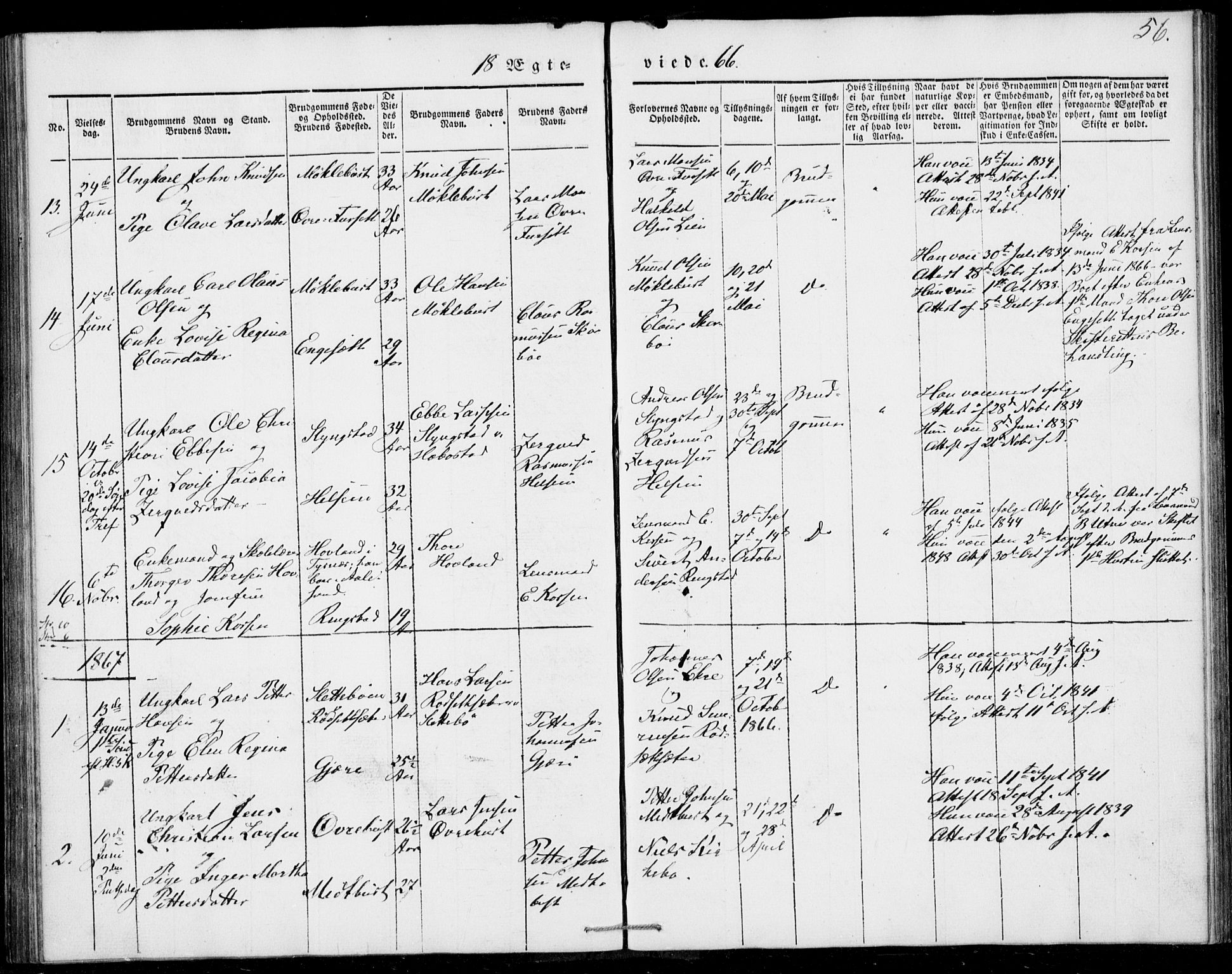 Ministerialprotokoller, klokkerbøker og fødselsregistre - Møre og Romsdal, AV/SAT-A-1454/520/L0276: Parish register (official) no. 520A06, 1844-1881, p. 56