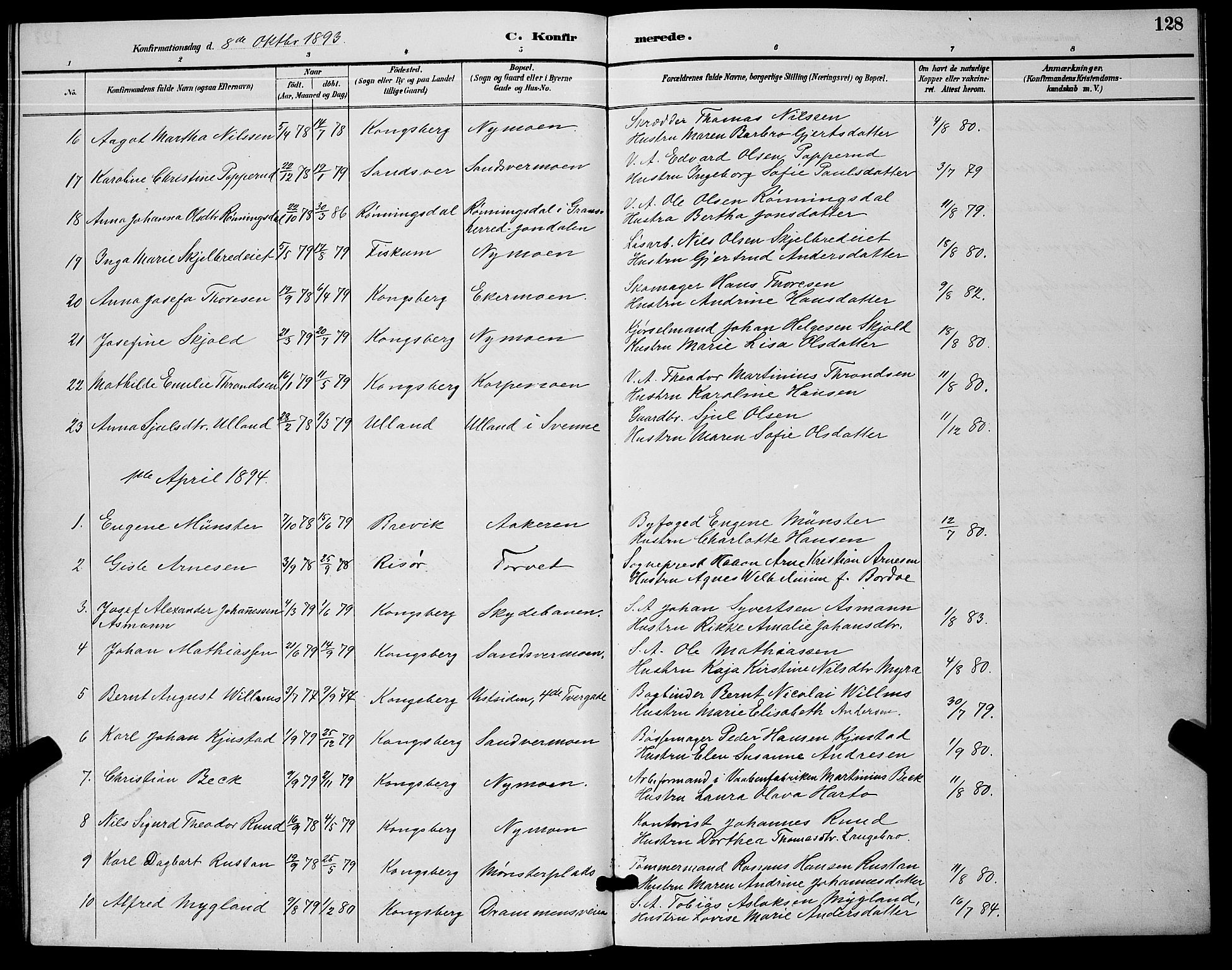 Kongsberg kirkebøker, AV/SAKO-A-22/G/Ga/L0006: Parish register (copy) no. 6, 1890-1901, p. 128