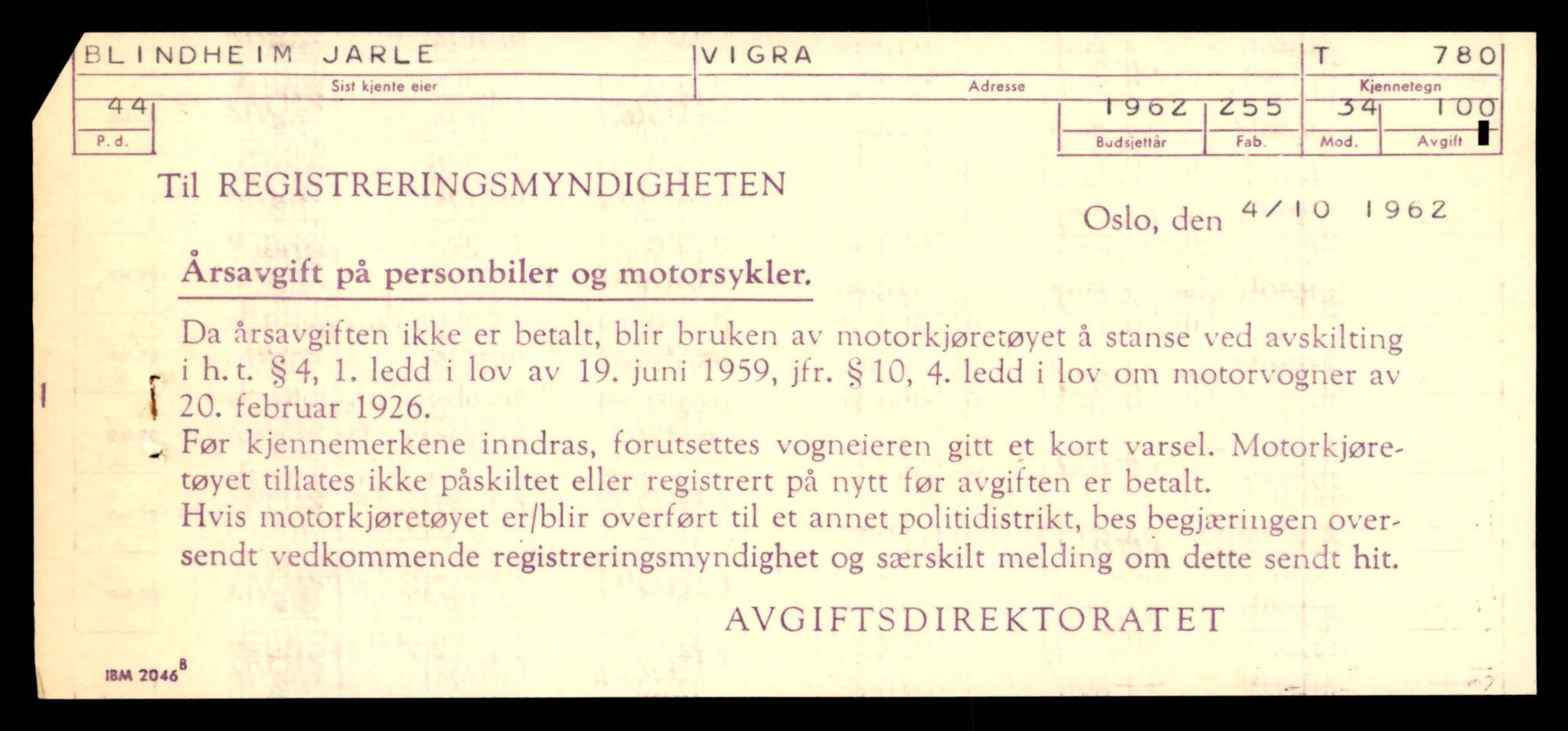 Møre og Romsdal vegkontor - Ålesund trafikkstasjon, AV/SAT-A-4099/F/Fe/L0008: Registreringskort for kjøretøy T 747 - T 894, 1927-1998, p. 1045