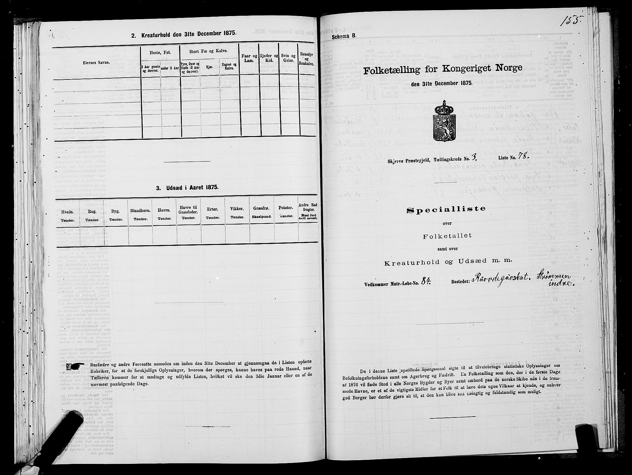 SATØ, 1875 census for 1941P Skjervøy, 1875, p. 2155