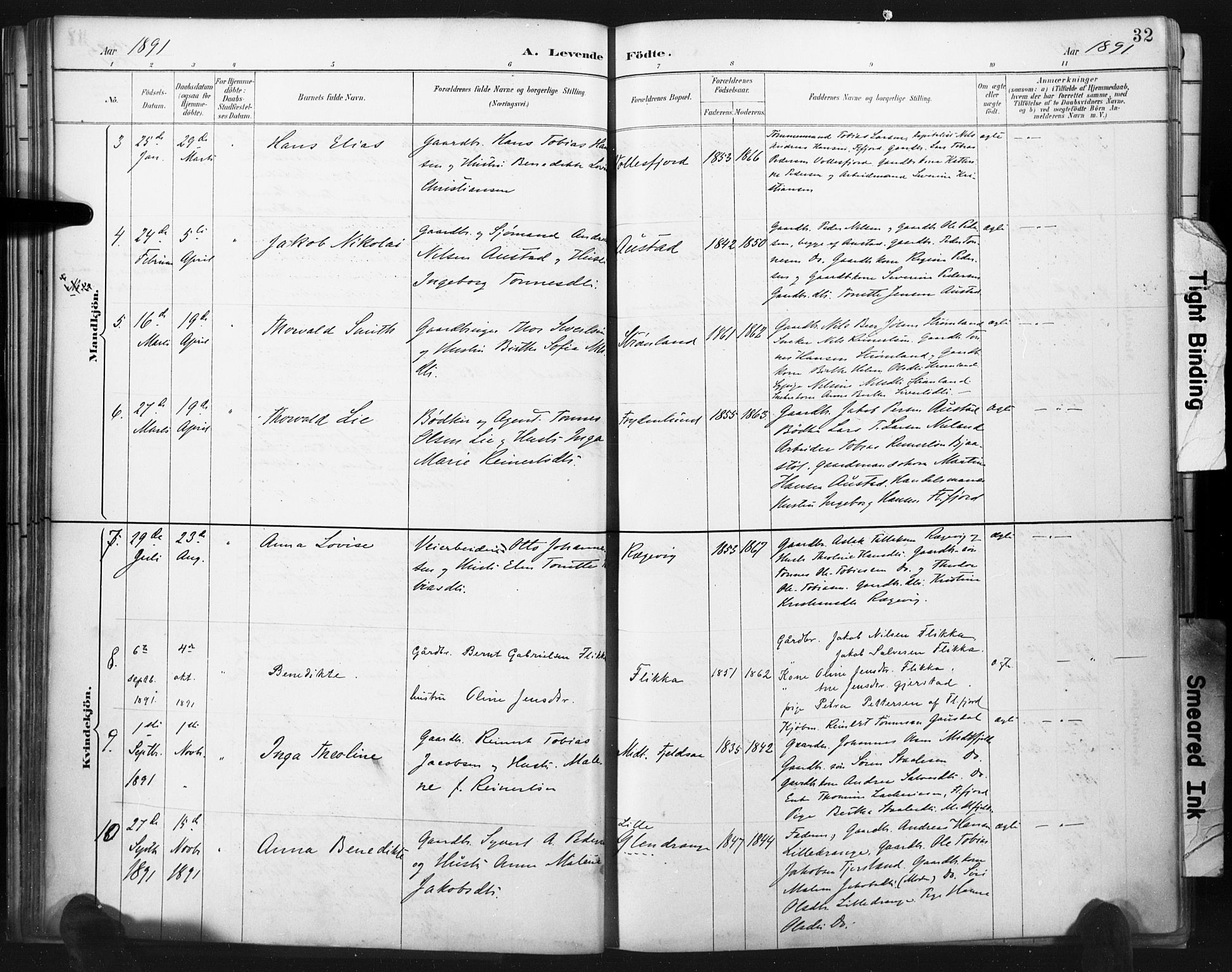 Flekkefjord sokneprestkontor, SAK/1111-0012/F/Fa/Fac/L0008: Parish register (official) no. A 8, 1885-1898, p. 32