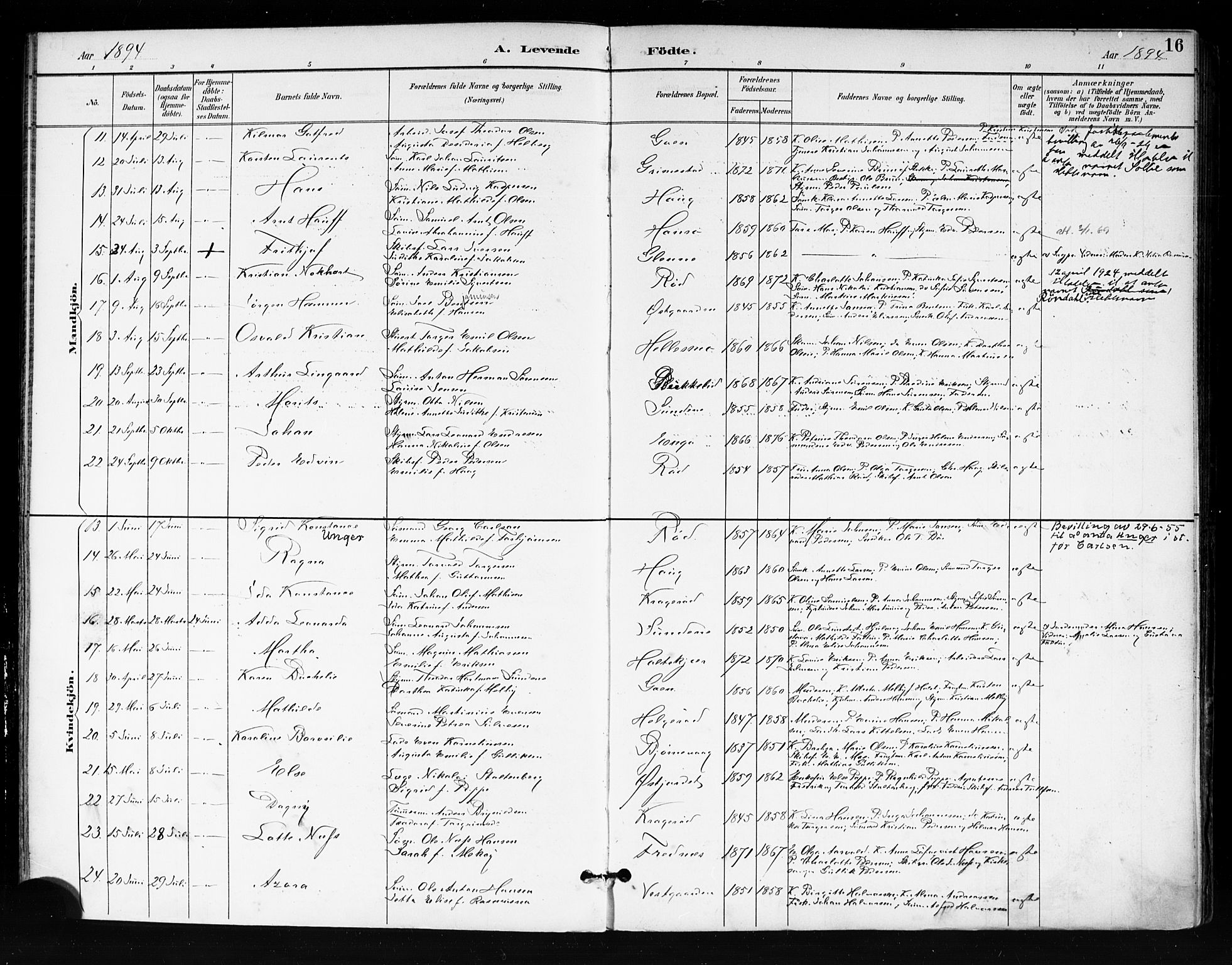 Tjøme kirkebøker, AV/SAKO-A-328/F/Fa/L0003: Parish register (official) no. I 3, 1891-1900, p. 16