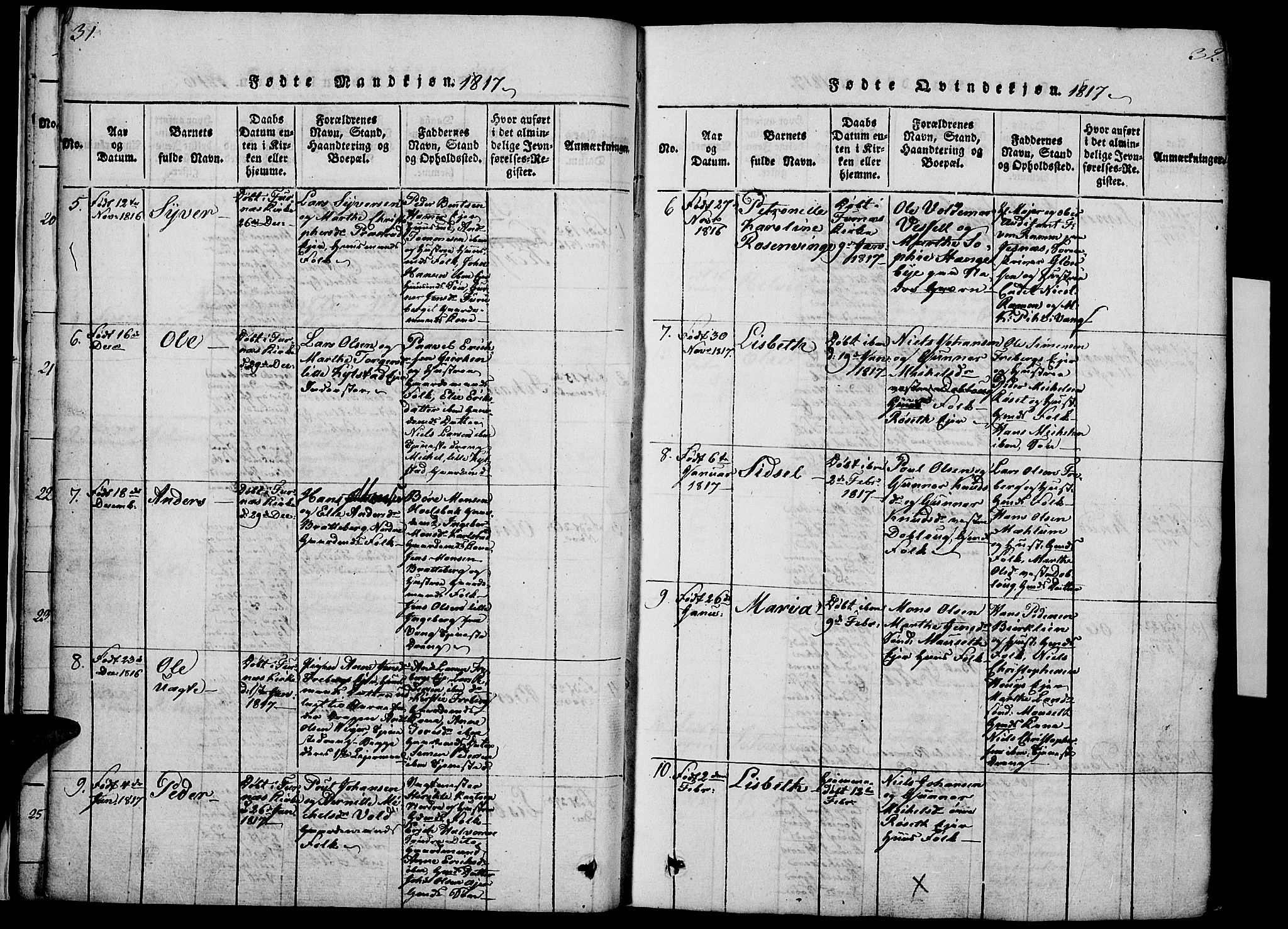 Vang prestekontor, Hedmark, SAH/PREST-008/H/Ha/Haa/L0008: Parish register (official) no. 8, 1815-1826, p. 31-32