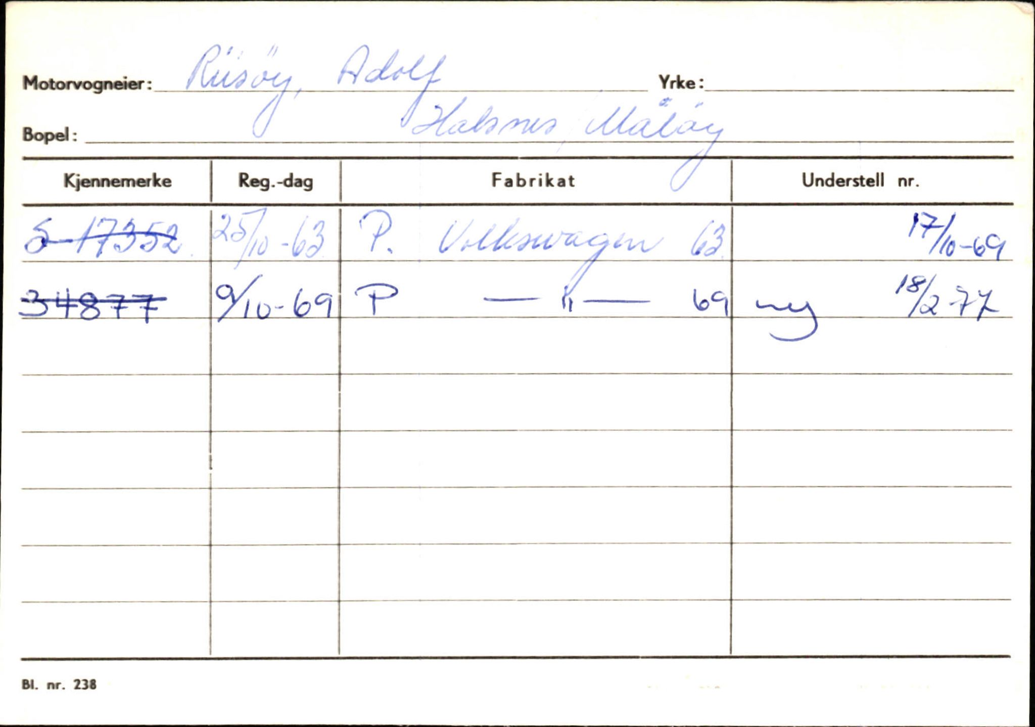 Statens vegvesen, Sogn og Fjordane vegkontor, AV/SAB-A-5301/4/F/L0144: Registerkort Vågsøy A-R, 1945-1975, p. 2421