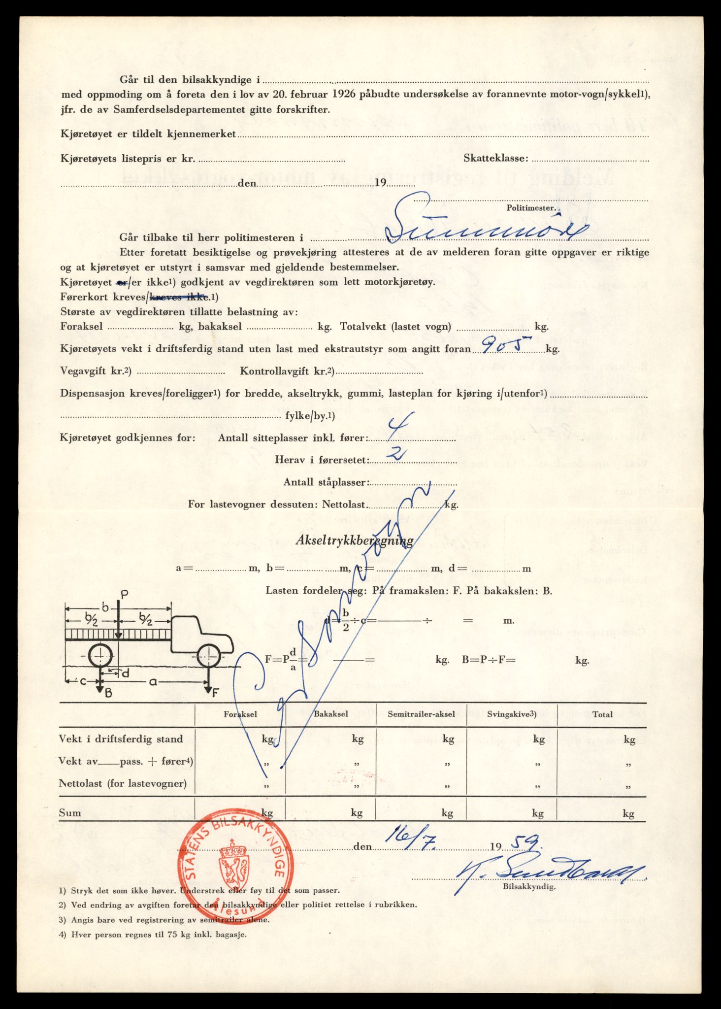 Møre og Romsdal vegkontor - Ålesund trafikkstasjon, AV/SAT-A-4099/F/Fe/L0048: Registreringskort for kjøretøy T 14721 - T 14863, 1927-1998, p. 1496