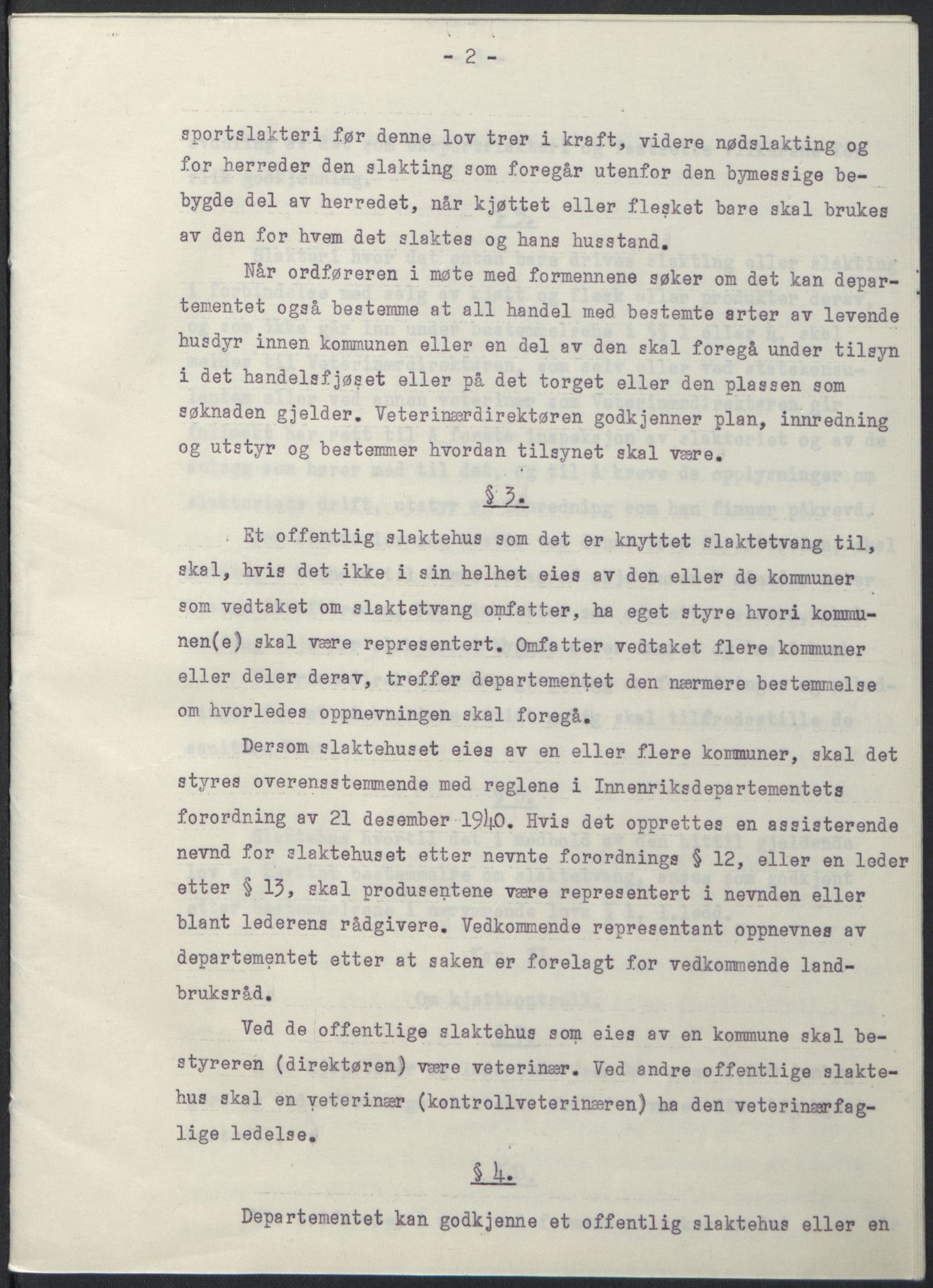 NS-administrasjonen 1940-1945 (Statsrådsekretariatet, de kommisariske statsråder mm), AV/RA-S-4279/D/Db/L0097: Lover I, 1942, p. 189