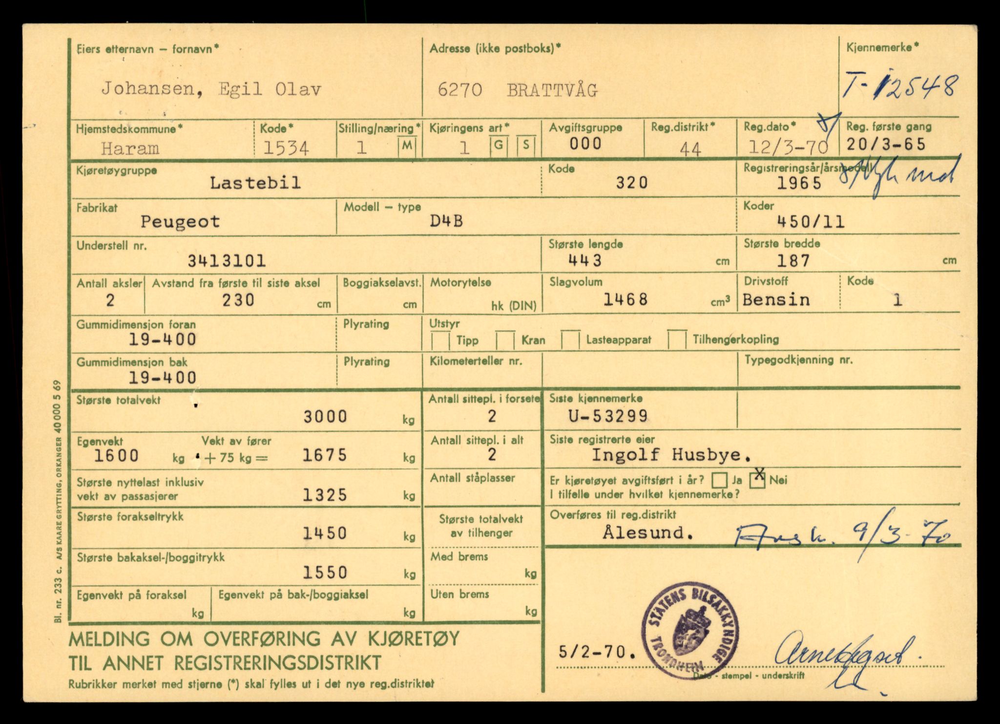 Møre og Romsdal vegkontor - Ålesund trafikkstasjon, AV/SAT-A-4099/F/Fe/L0034: Registreringskort for kjøretøy T 12500 - T 12652, 1927-1998, p. 912