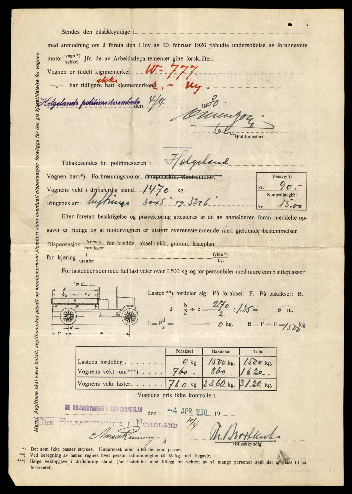 Møre og Romsdal vegkontor - Ålesund trafikkstasjon, AV/SAT-A-4099/F/Fe/L0035: Registreringskort for kjøretøy T 12653 - T 12829, 1927-1998, p. 1095