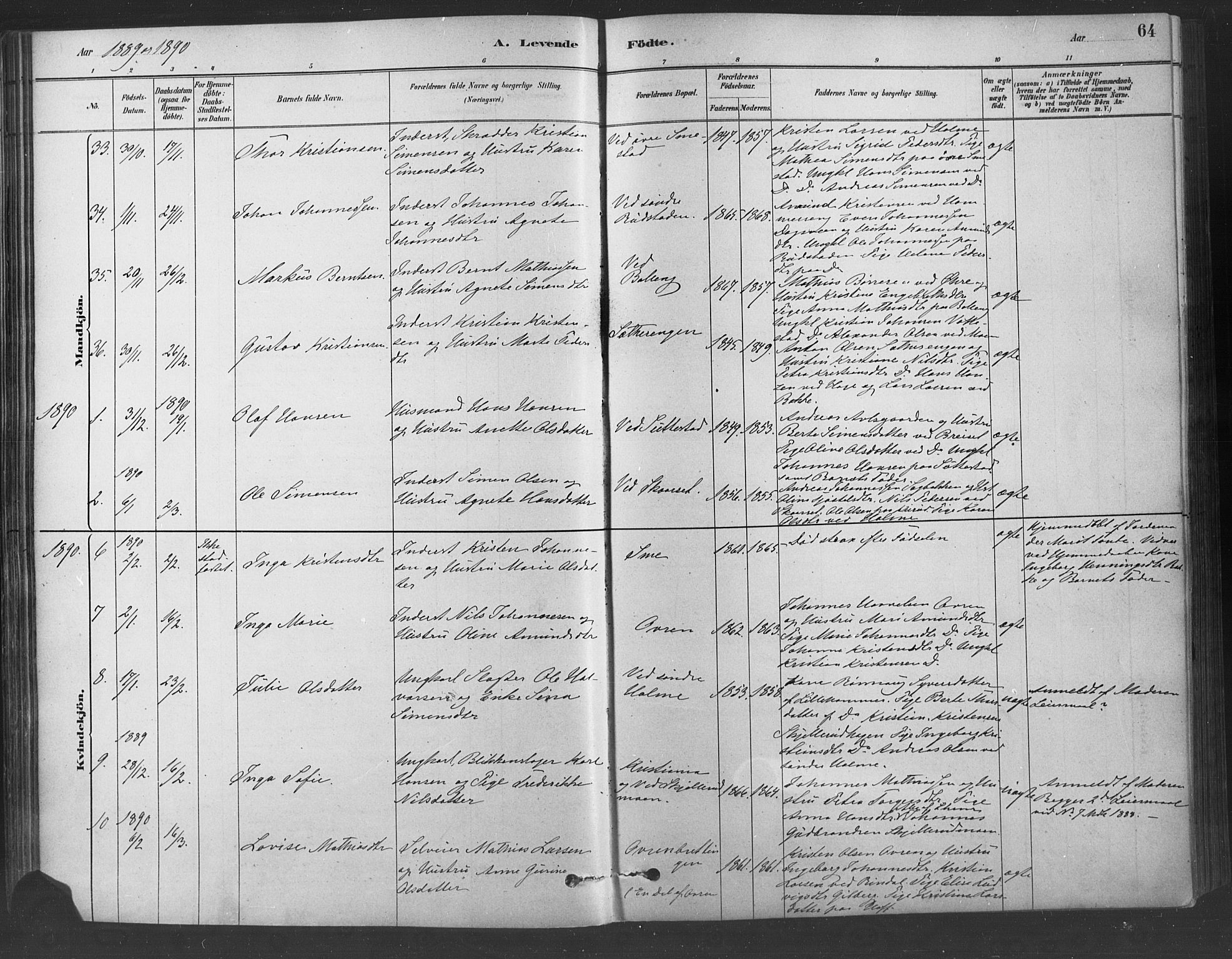 Fåberg prestekontor, SAH/PREST-086/H/Ha/Haa/L0009: Parish register (official) no. 9, 1879-1898, p. 64