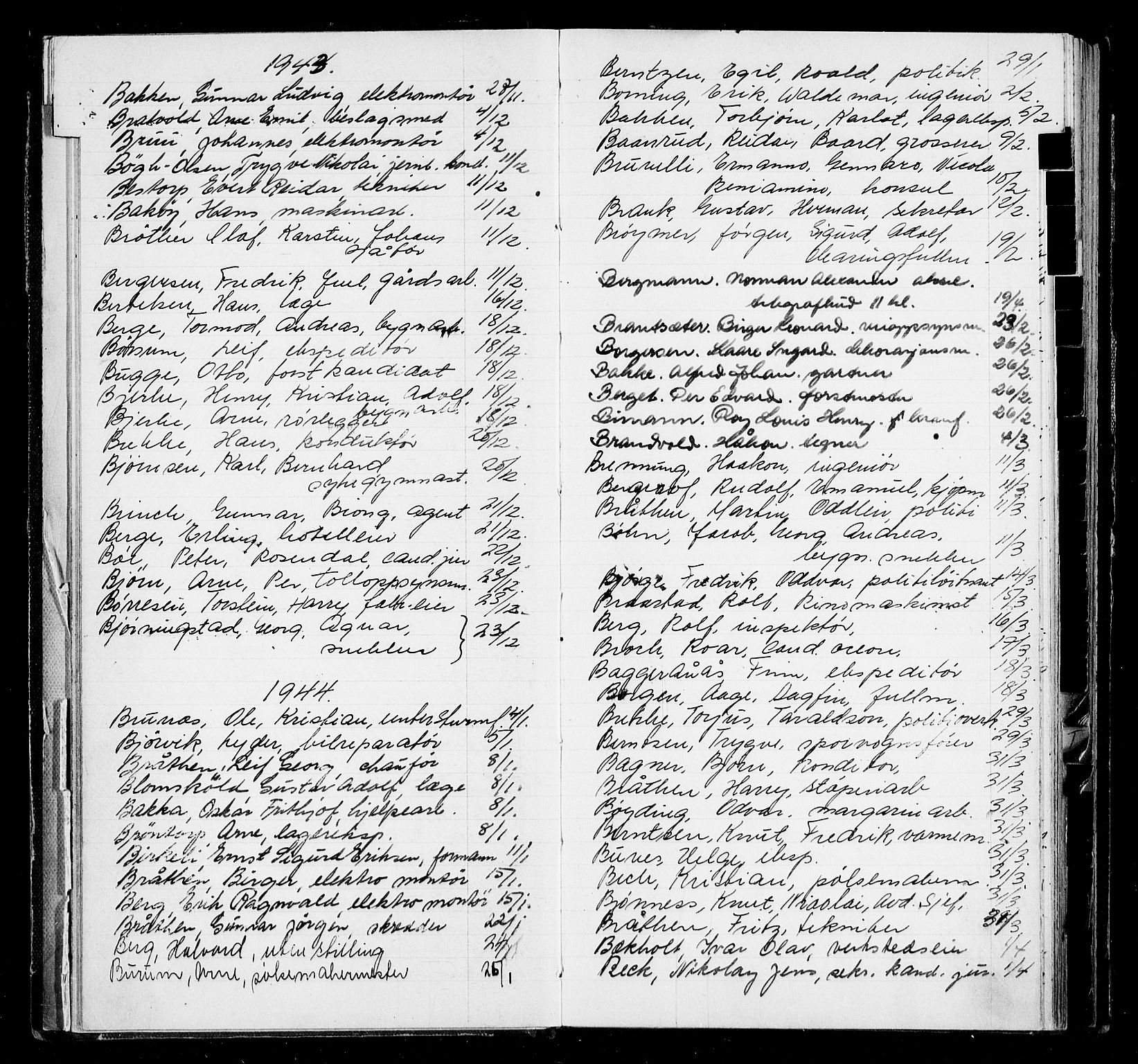 Oslo byfogd avd. I, AV/SAO-A-10220/L/La/L0006: Vigselsregister, 1943-1946, p. 17