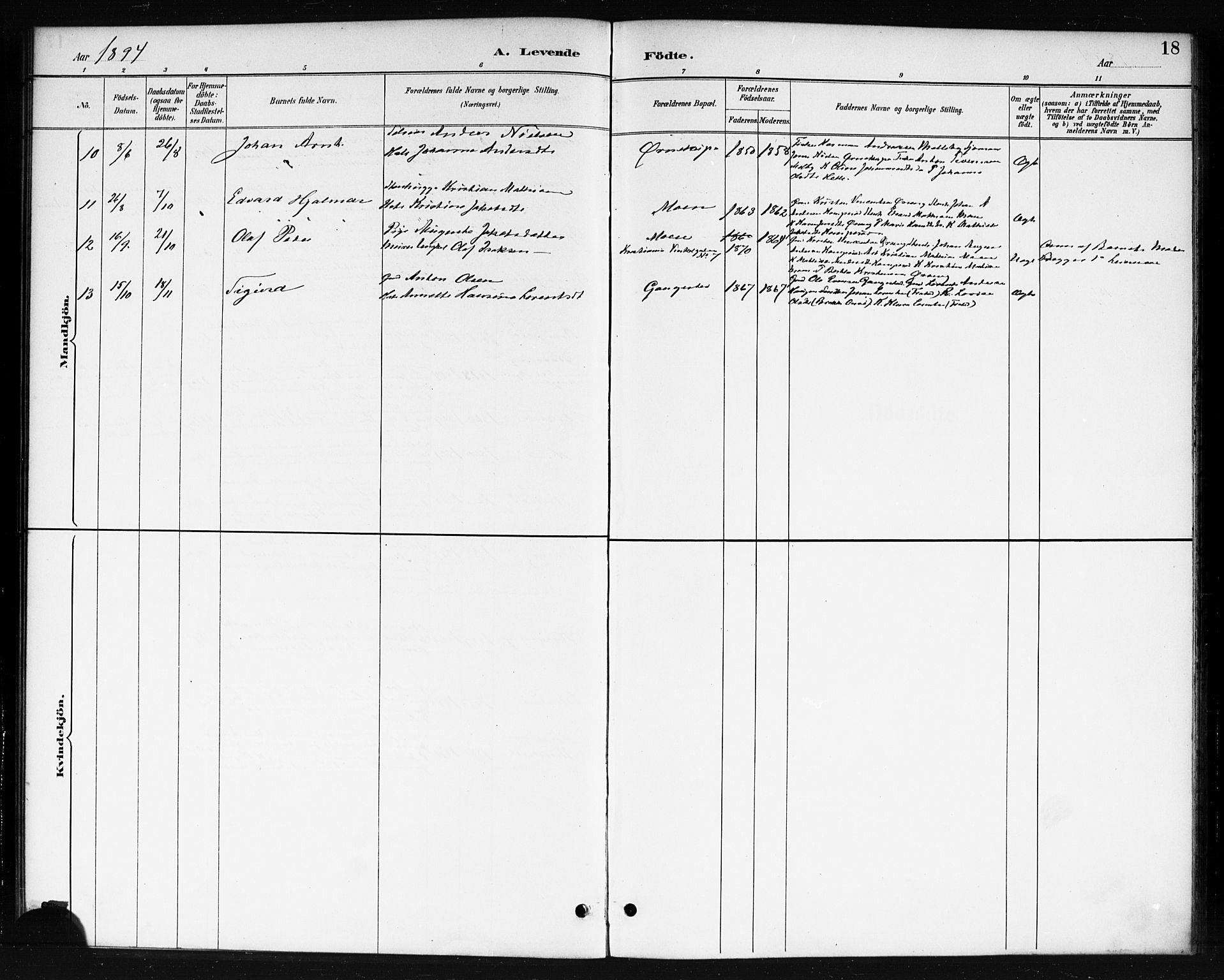 Skjeberg prestekontor Kirkebøker, SAO/A-10923/F/Fb/L0001: Parish register (official) no. II 1, 1886-1894, p. 18