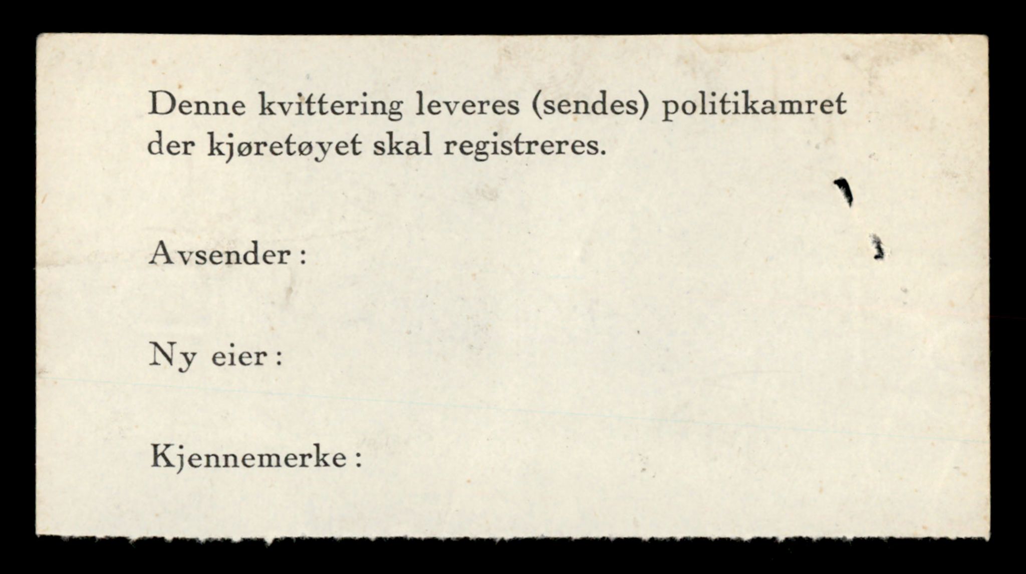 Møre og Romsdal vegkontor - Ålesund trafikkstasjon, AV/SAT-A-4099/F/Fe/L0033: Registreringskort for kjøretøy T 12151 - T 12474, 1927-1998, p. 3624