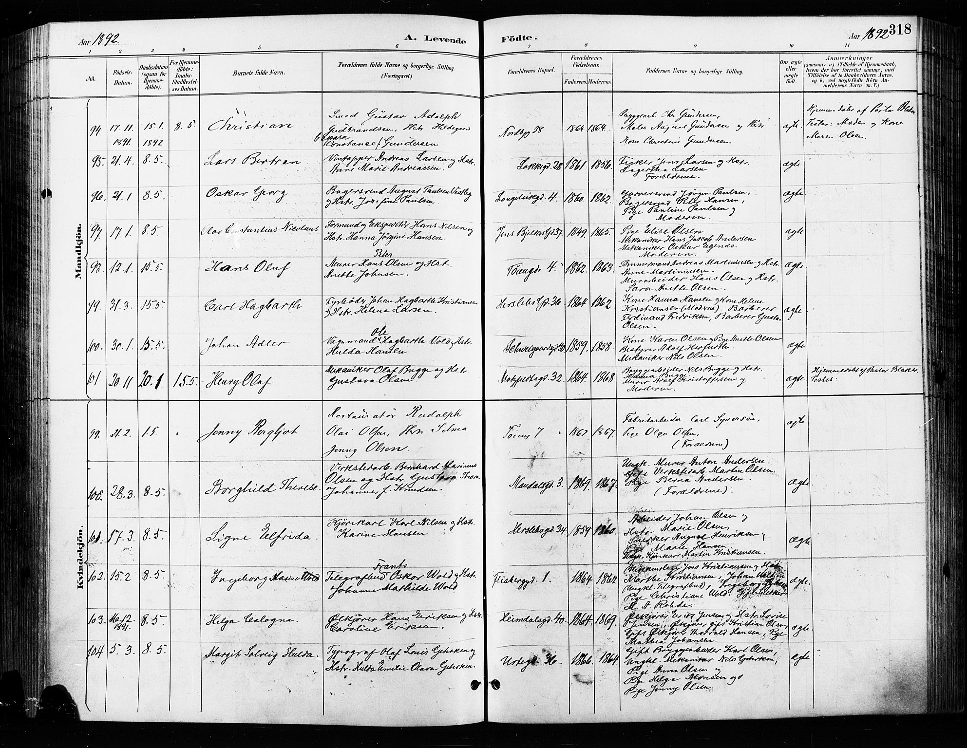 Grønland prestekontor Kirkebøker, SAO/A-10848/F/Fa/L0009: Parish register (official) no. 9, 1888-1893, p. 318