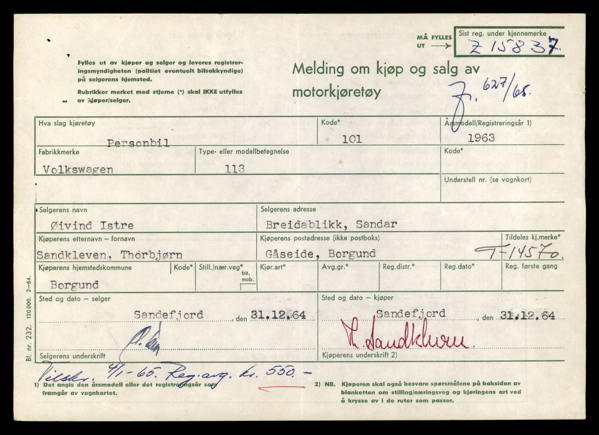 Møre og Romsdal vegkontor - Ålesund trafikkstasjon, AV/SAT-A-4099/F/Fe/L0046: Registreringskort for kjøretøy T 14445 - T 14579, 1927-1998