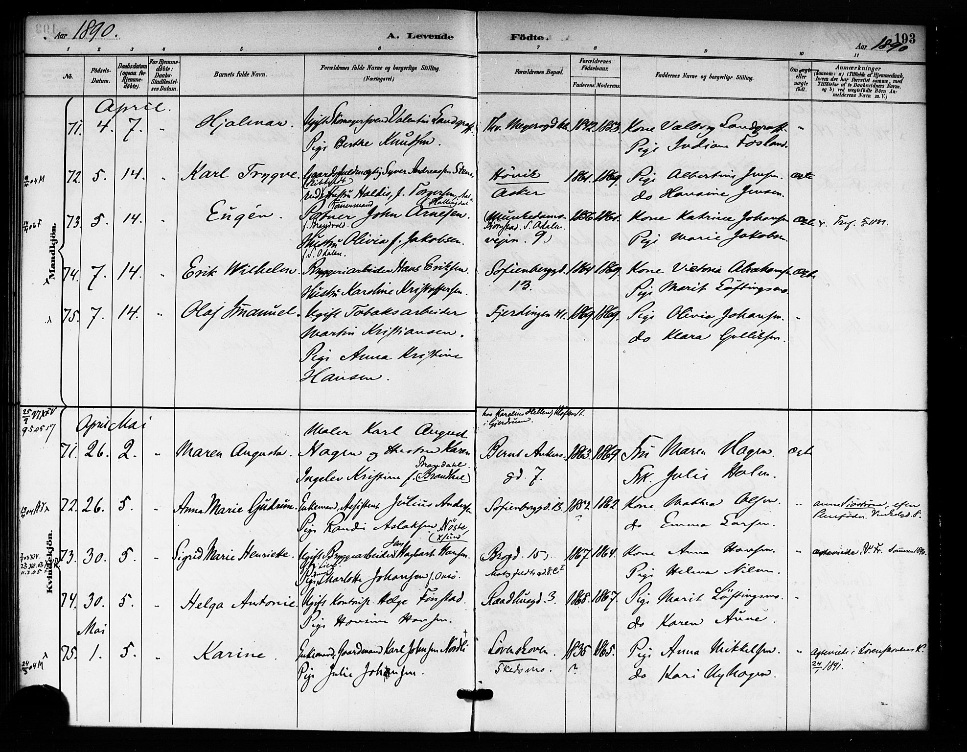 Rikshospitalet prestekontor Kirkebøker, SAO/A-10309b/F/L0007: Parish register (official) no. 7, 1885-1890, p. 193