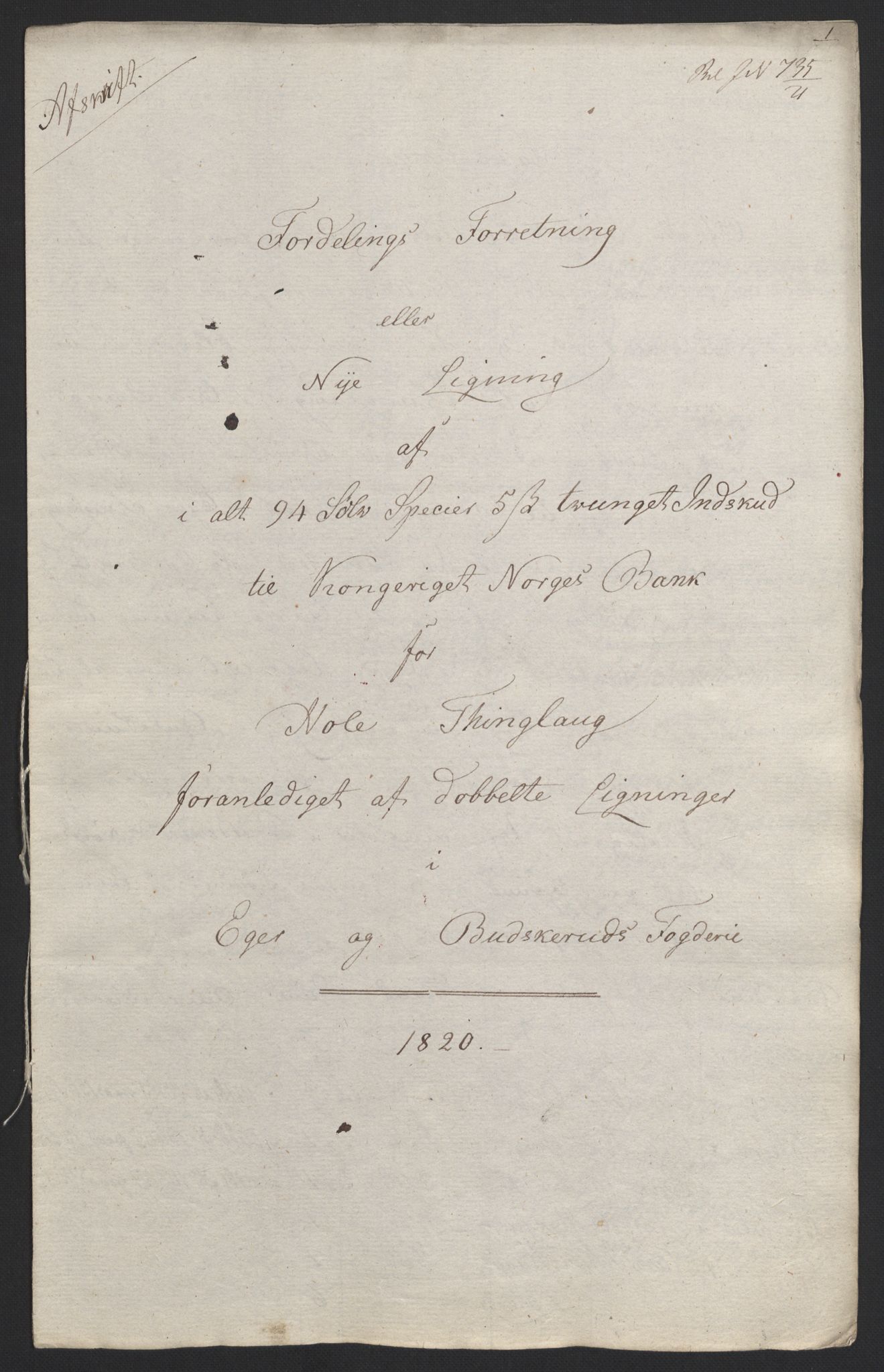 Sølvskatten 1816, NOBA/SOLVSKATTEN/A/L0019: Bind 20: Ringerike og Hallingdal fogderi, 1816-1821, p. 22