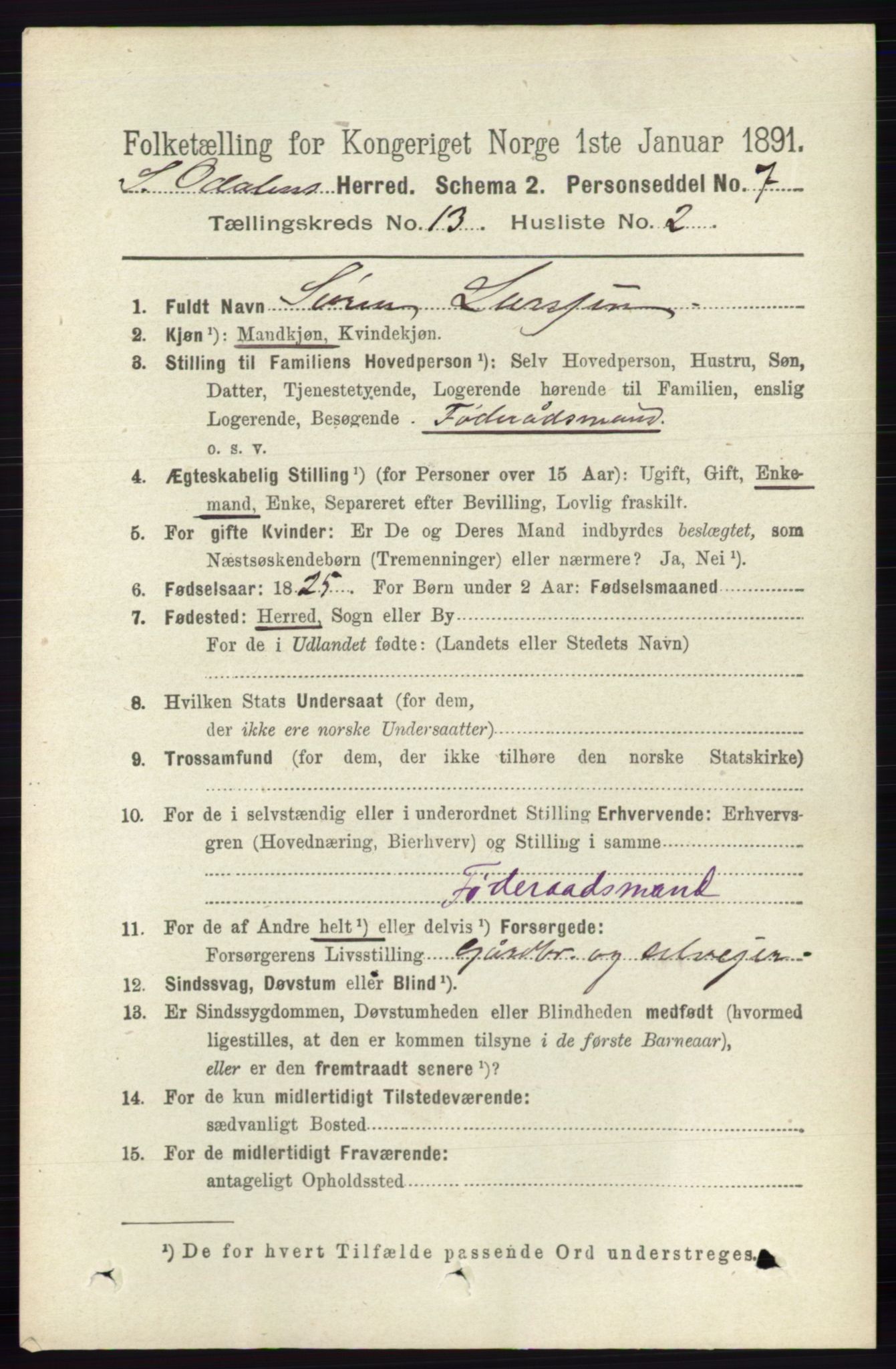 RA, 1891 census for 0419 Sør-Odal, 1891, p. 5575