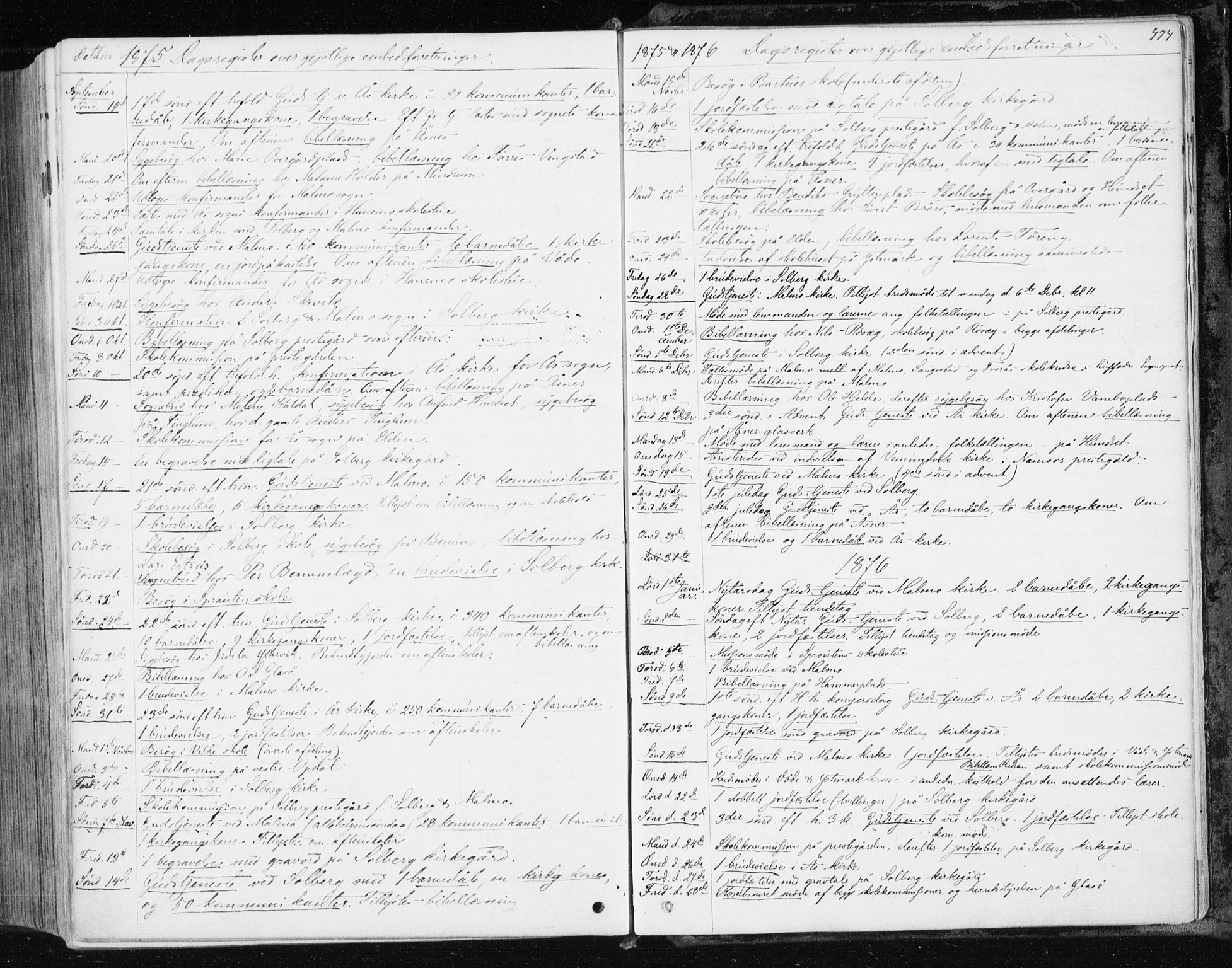 Ministerialprotokoller, klokkerbøker og fødselsregistre - Nord-Trøndelag, SAT/A-1458/741/L0394: Parish register (official) no. 741A08, 1864-1877, p. 474