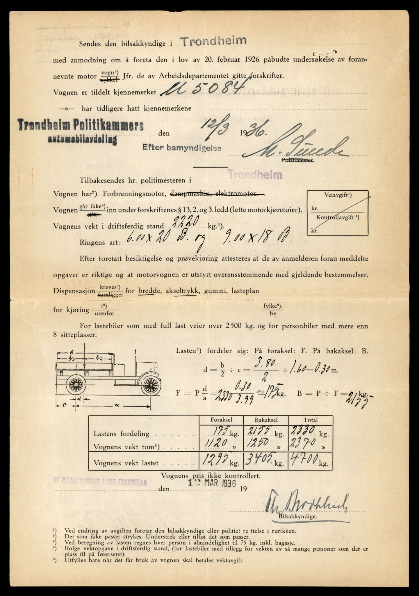 Møre og Romsdal vegkontor - Ålesund trafikkstasjon, AV/SAT-A-4099/F/Fe/L0015: Registreringskort for kjøretøy T 1700 - T 1850, 1927-1998, p. 1690