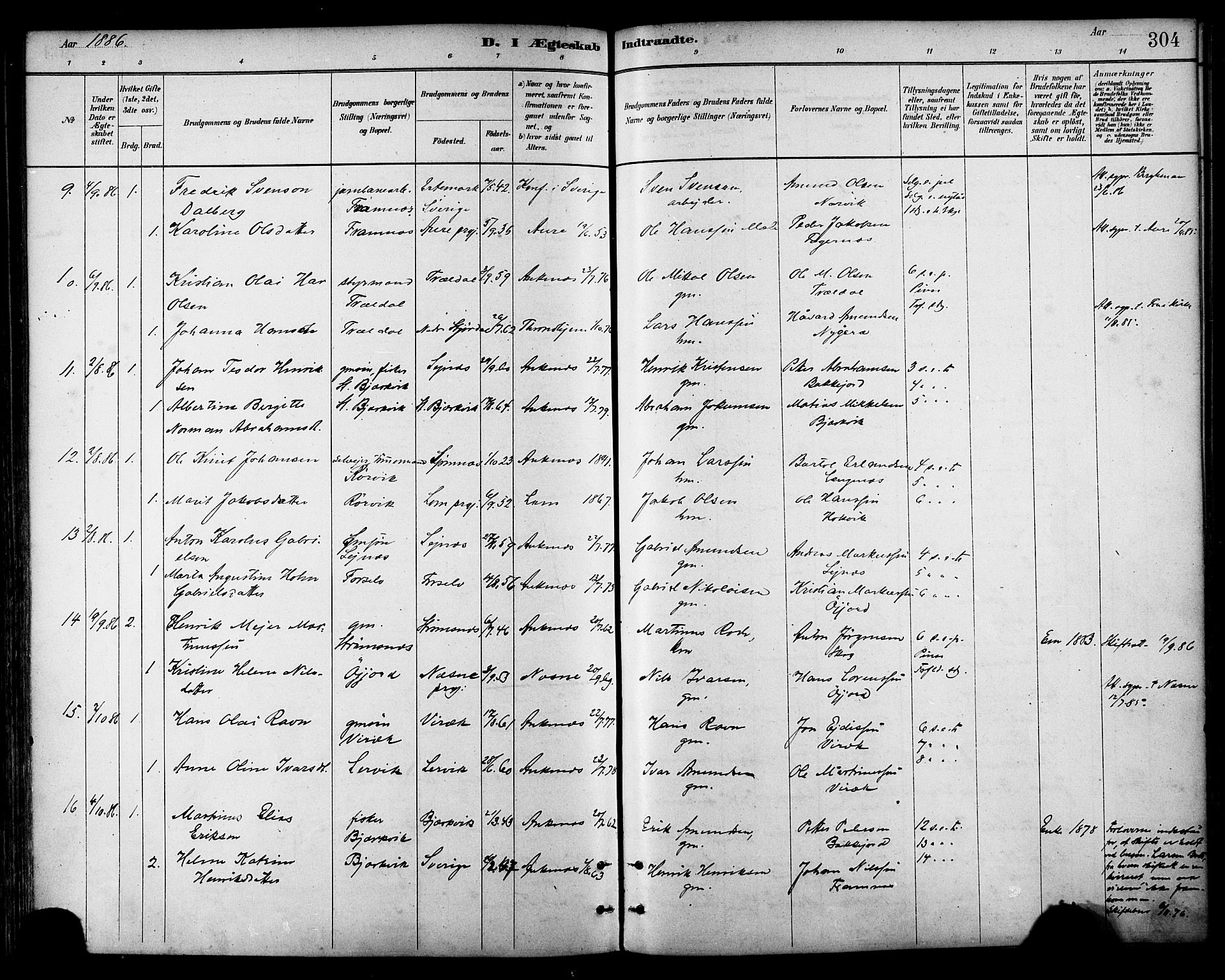 Ministerialprotokoller, klokkerbøker og fødselsregistre - Nordland, SAT/A-1459/866/L0938: Parish register (official) no. 866A01, 1879-1893, p. 304