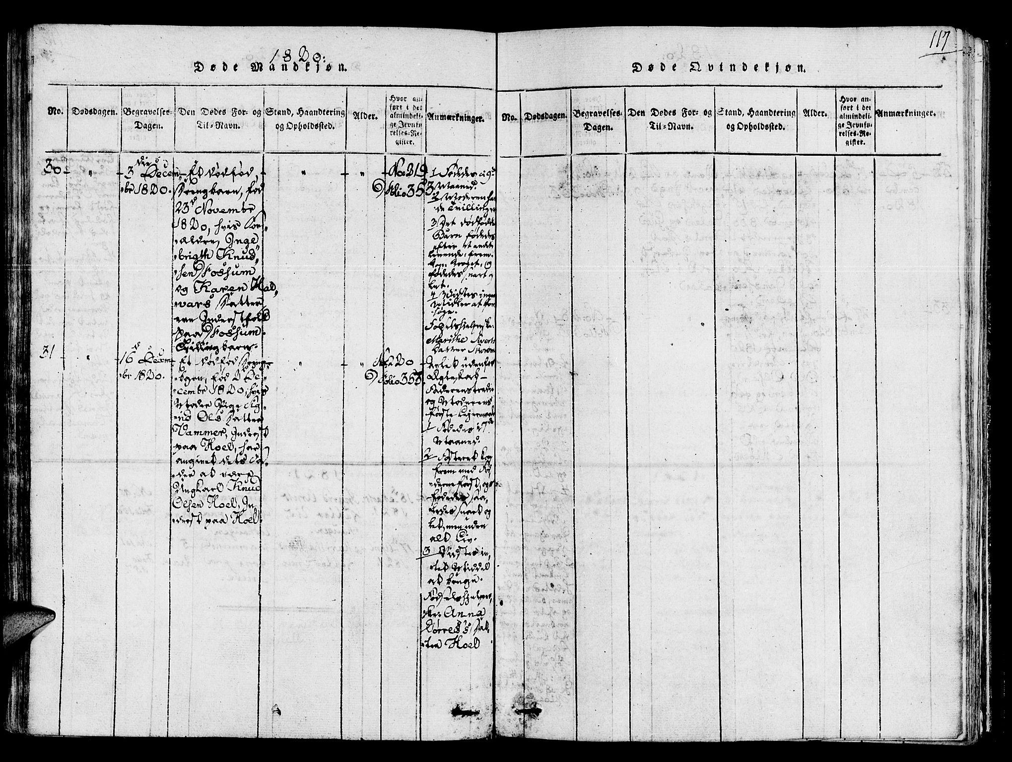 Ministerialprotokoller, klokkerbøker og fødselsregistre - Sør-Trøndelag, AV/SAT-A-1456/678/L0895: Parish register (official) no. 678A05 /1, 1816-1821, p. 117