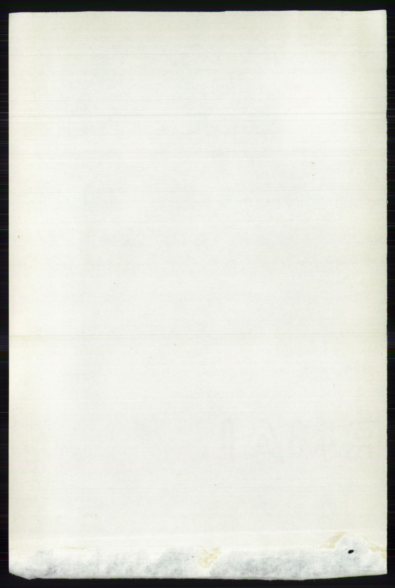 RA, 1891 census for 0430 Stor-Elvdal, 1891, p. 2036
