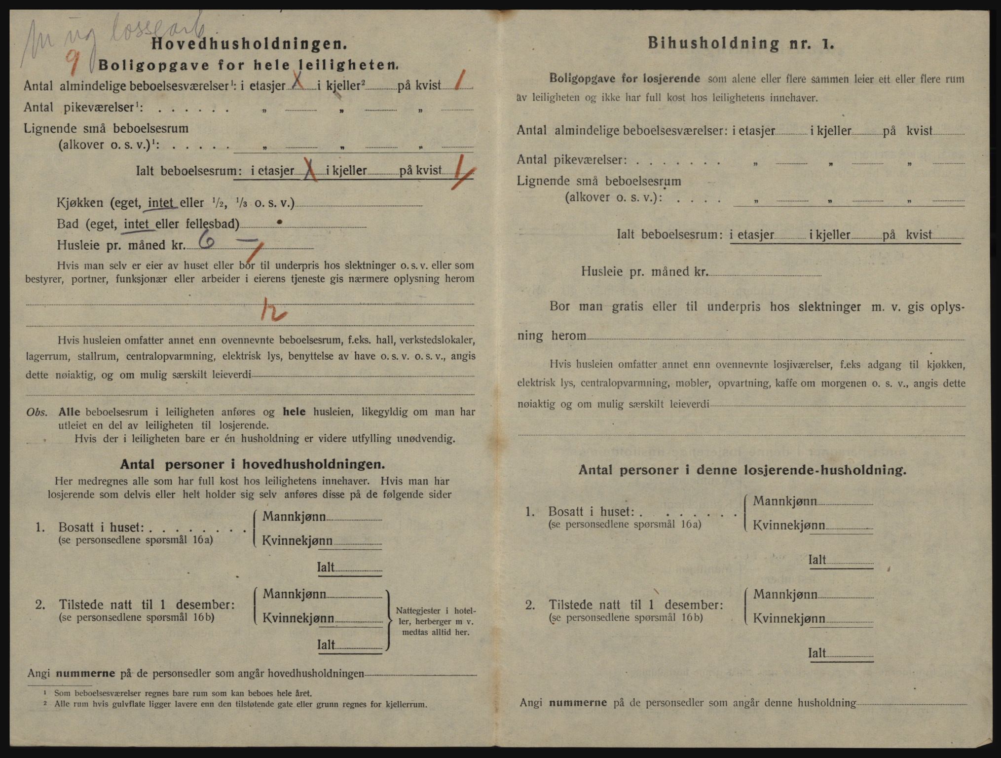 SATØ, 1920 census for Vardø, 1920, p. 1044