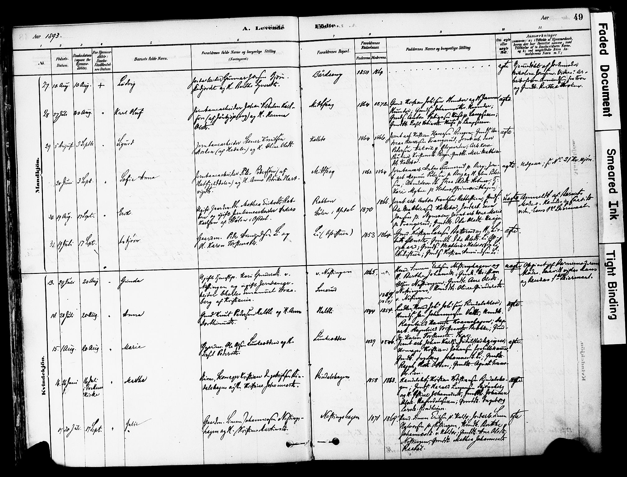 Øyer prestekontor, AV/SAH-PREST-084/H/Ha/Haa/L0008: Parish register (official) no. 8, 1878-1897, p. 49