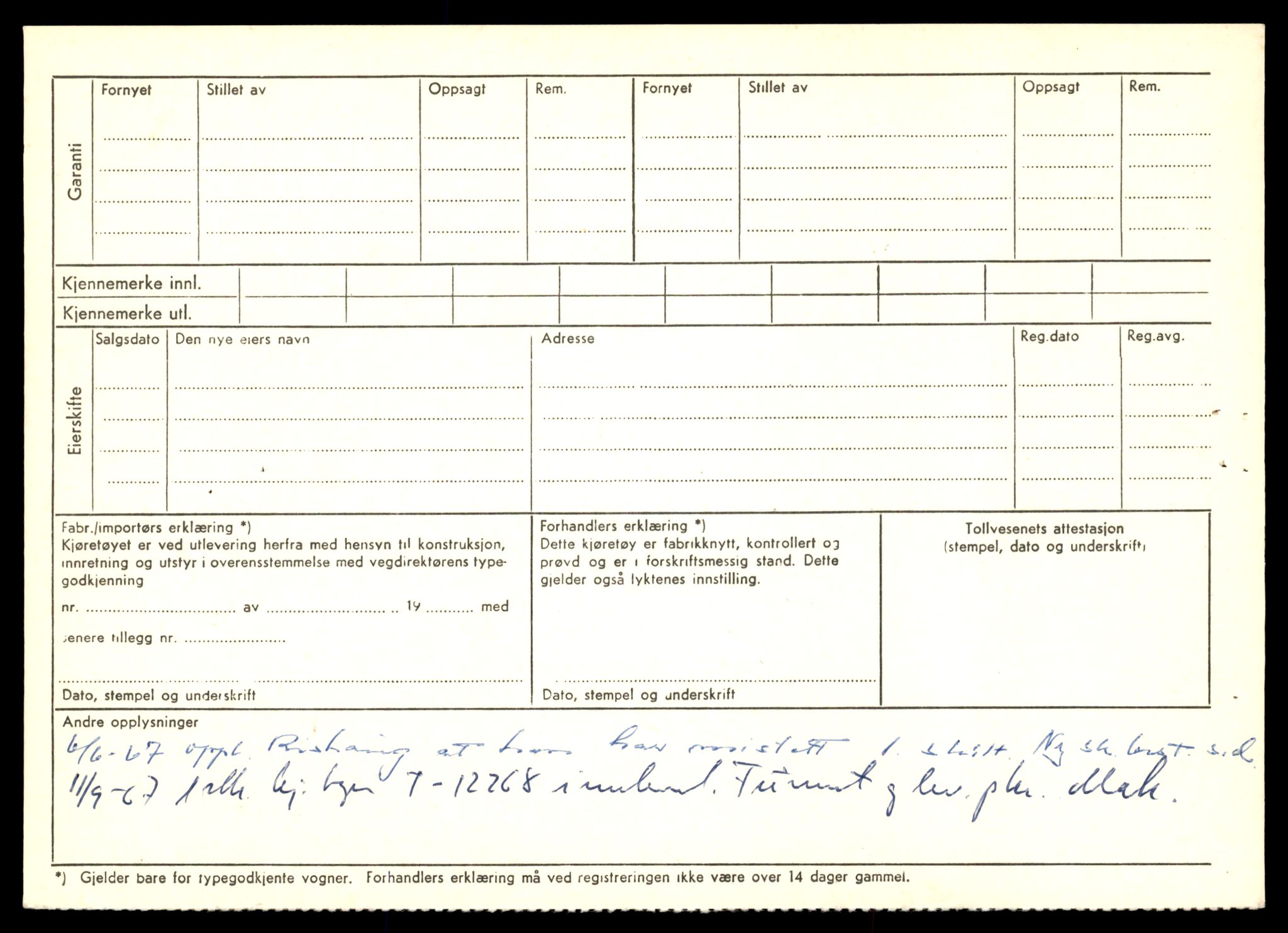 Møre og Romsdal vegkontor - Ålesund trafikkstasjon, AV/SAT-A-4099/F/Fe/L0033: Registreringskort for kjøretøy T 12151 - T 12474, 1927-1998, p. 2660