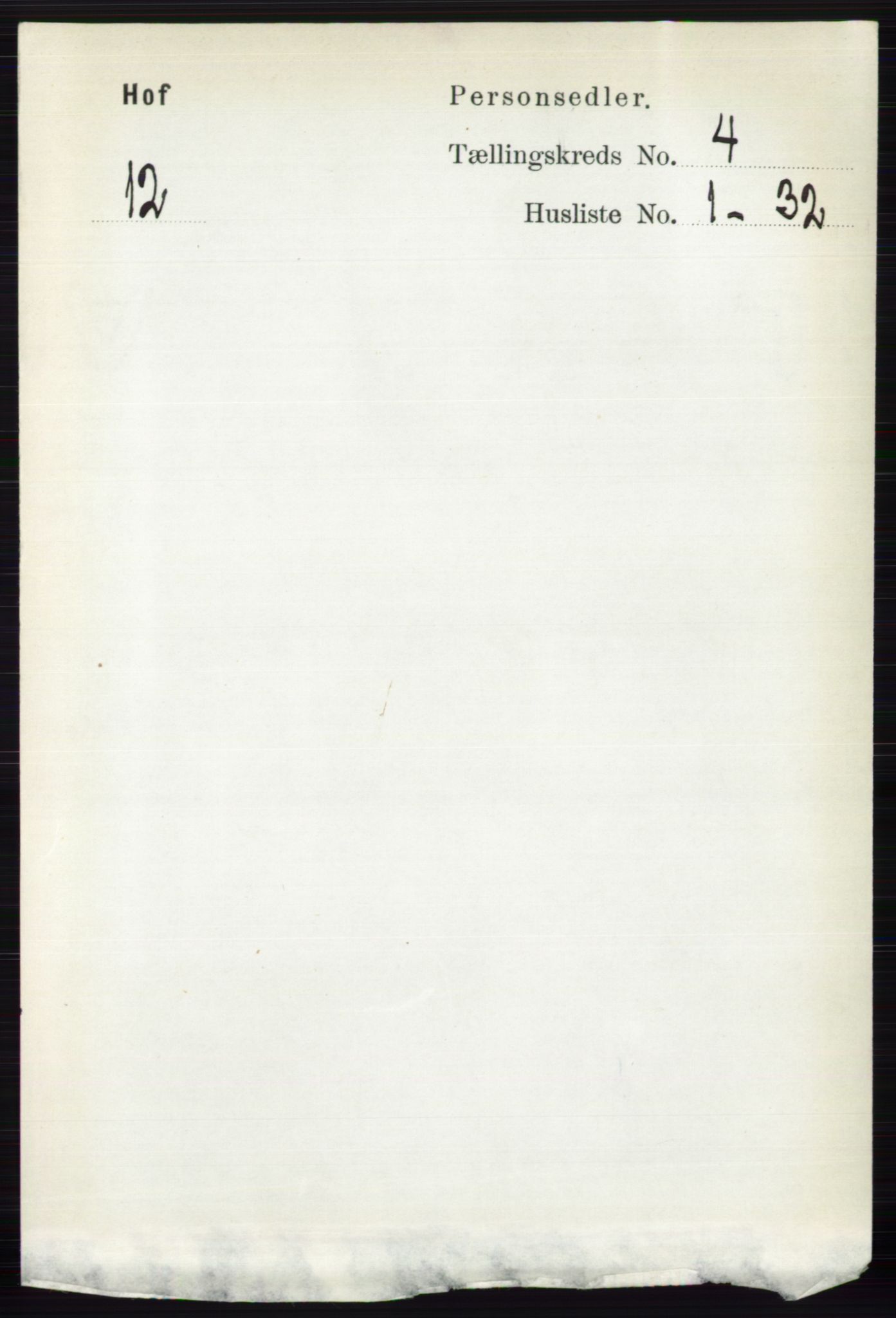 RA, 1891 census for 0424 Hof, 1891, p. 1439