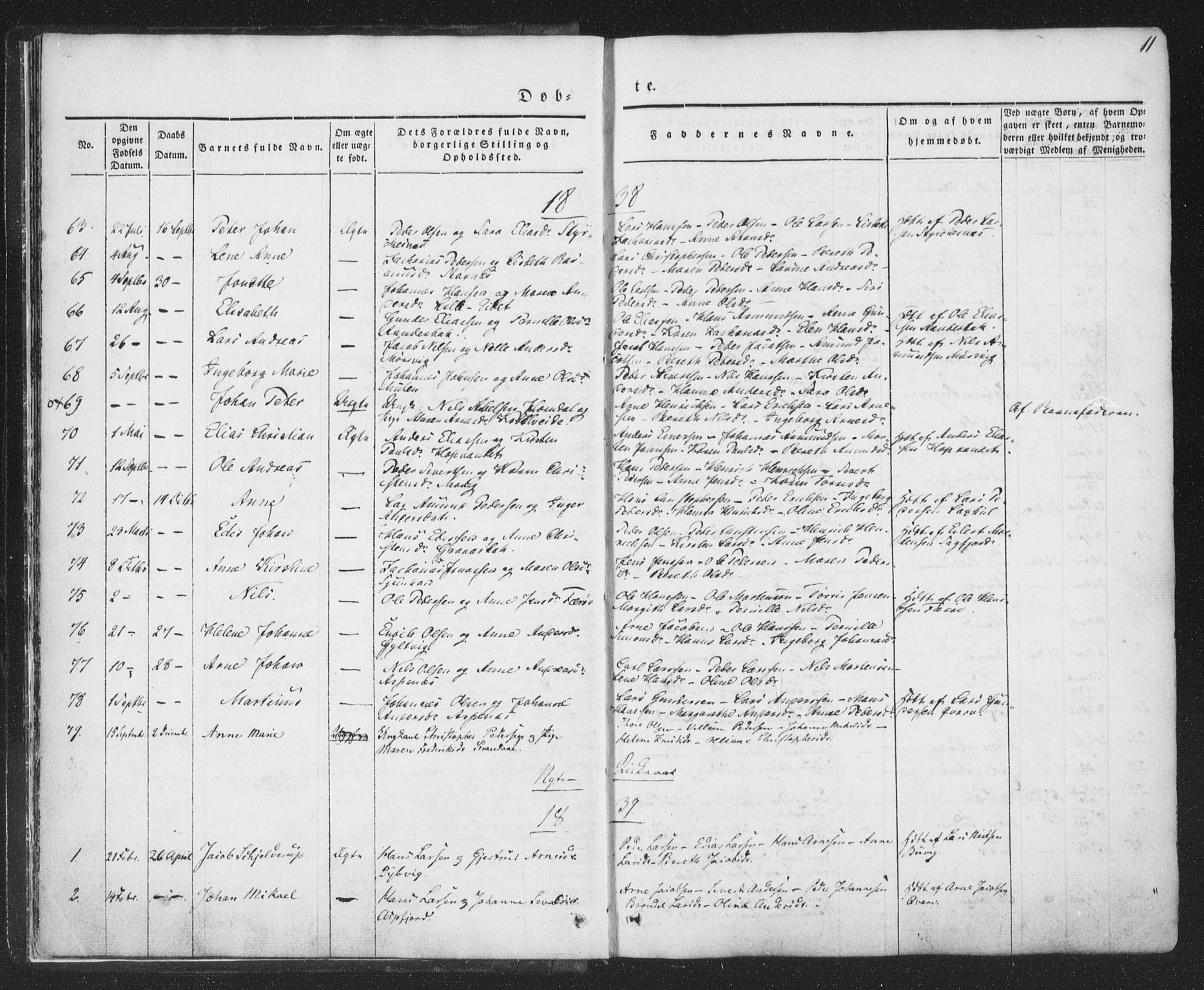 Ministerialprotokoller, klokkerbøker og fødselsregistre - Nordland, SAT/A-1459/853/L0769: Parish register (official) no. 853A08, 1836-1856, p. 11