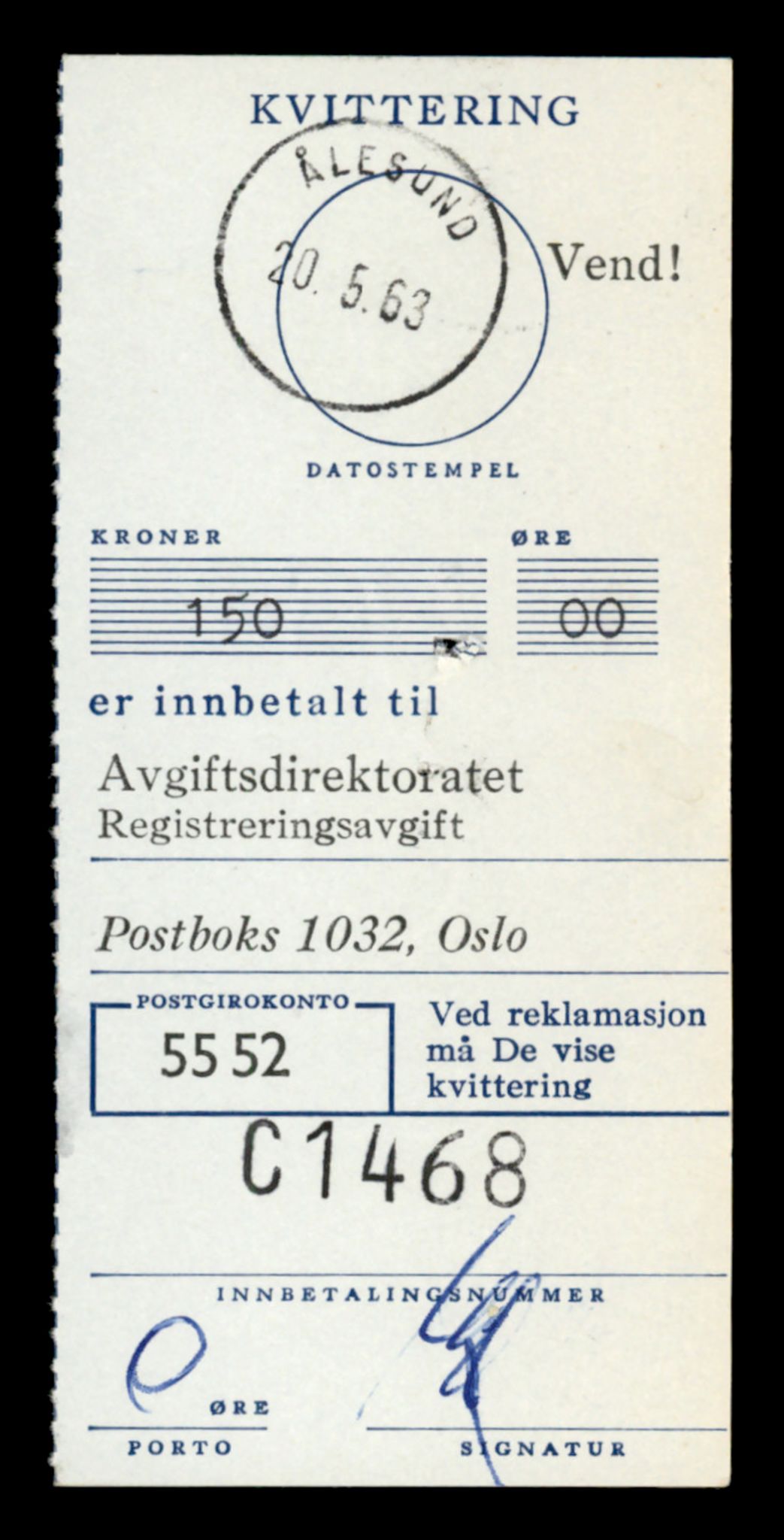 Møre og Romsdal vegkontor - Ålesund trafikkstasjon, SAT/A-4099/F/Fe/L0008: Registreringskort for kjøretøy T 747 - T 894, 1927-1998, p. 1352