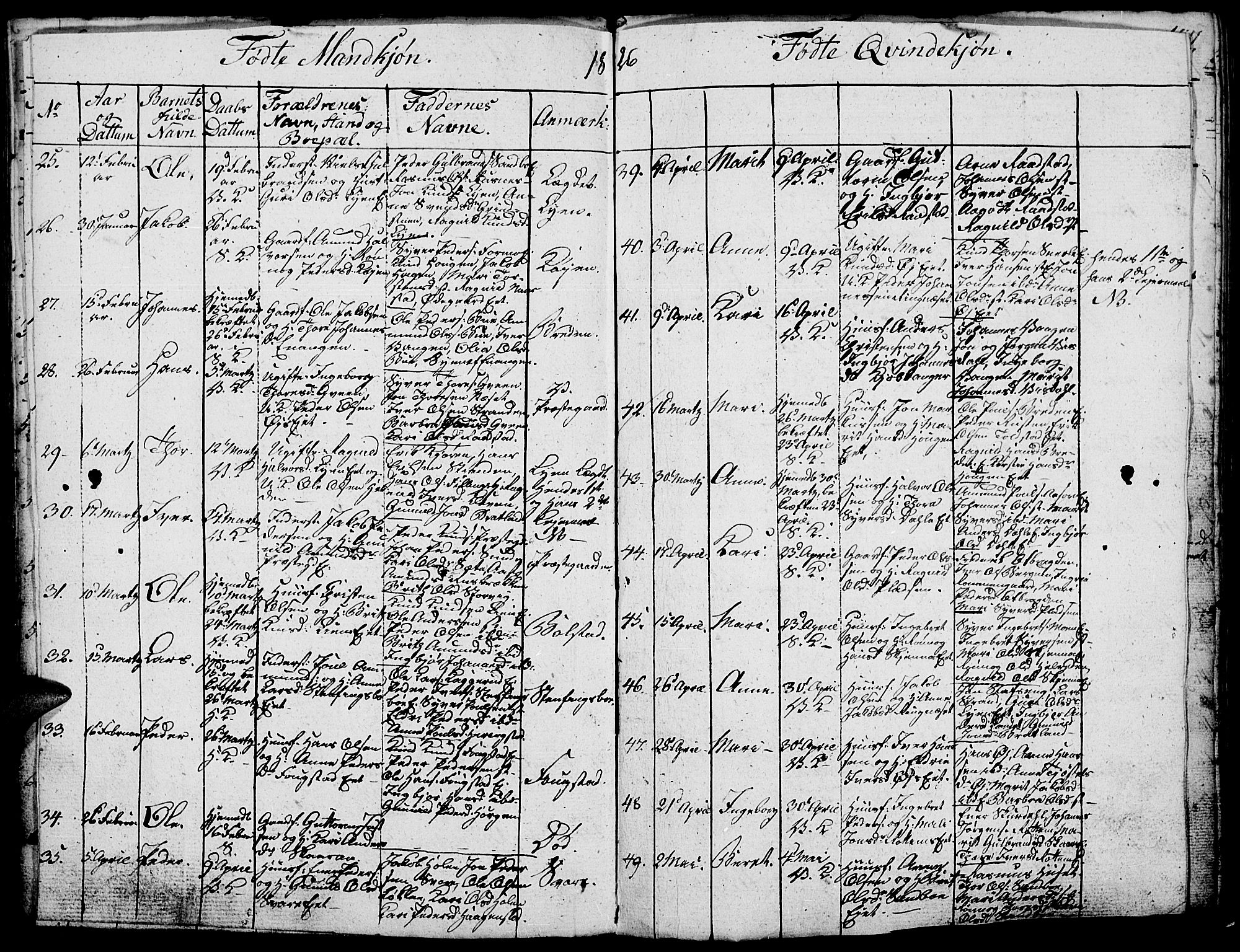 Vågå prestekontor, AV/SAH-PREST-076/H/Ha/Haa/L0003: Parish register (official) no. 3, 1815-1827, p. 186g