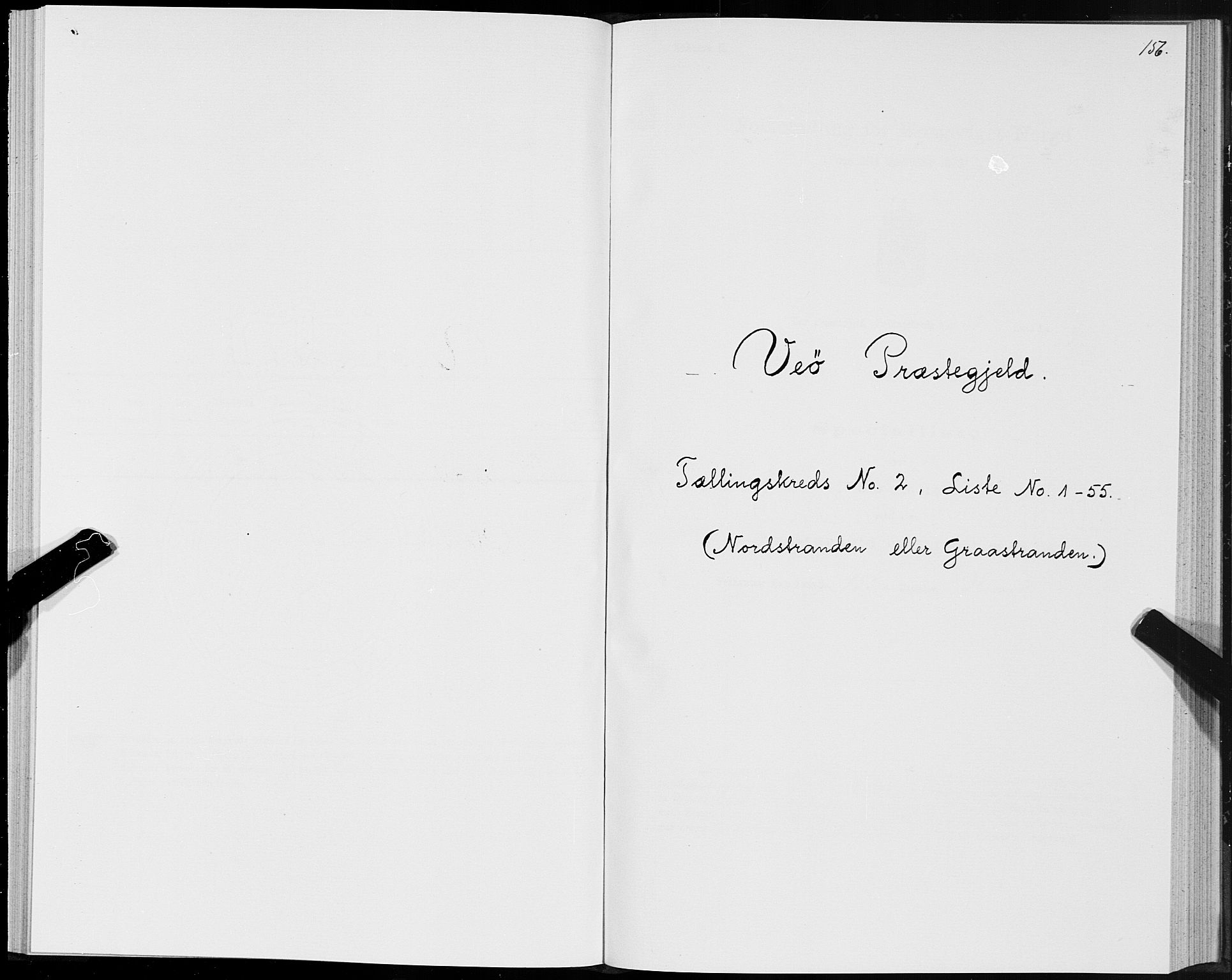 SAT, 1875 census for 1541P Veøy, 1875, p. 1156