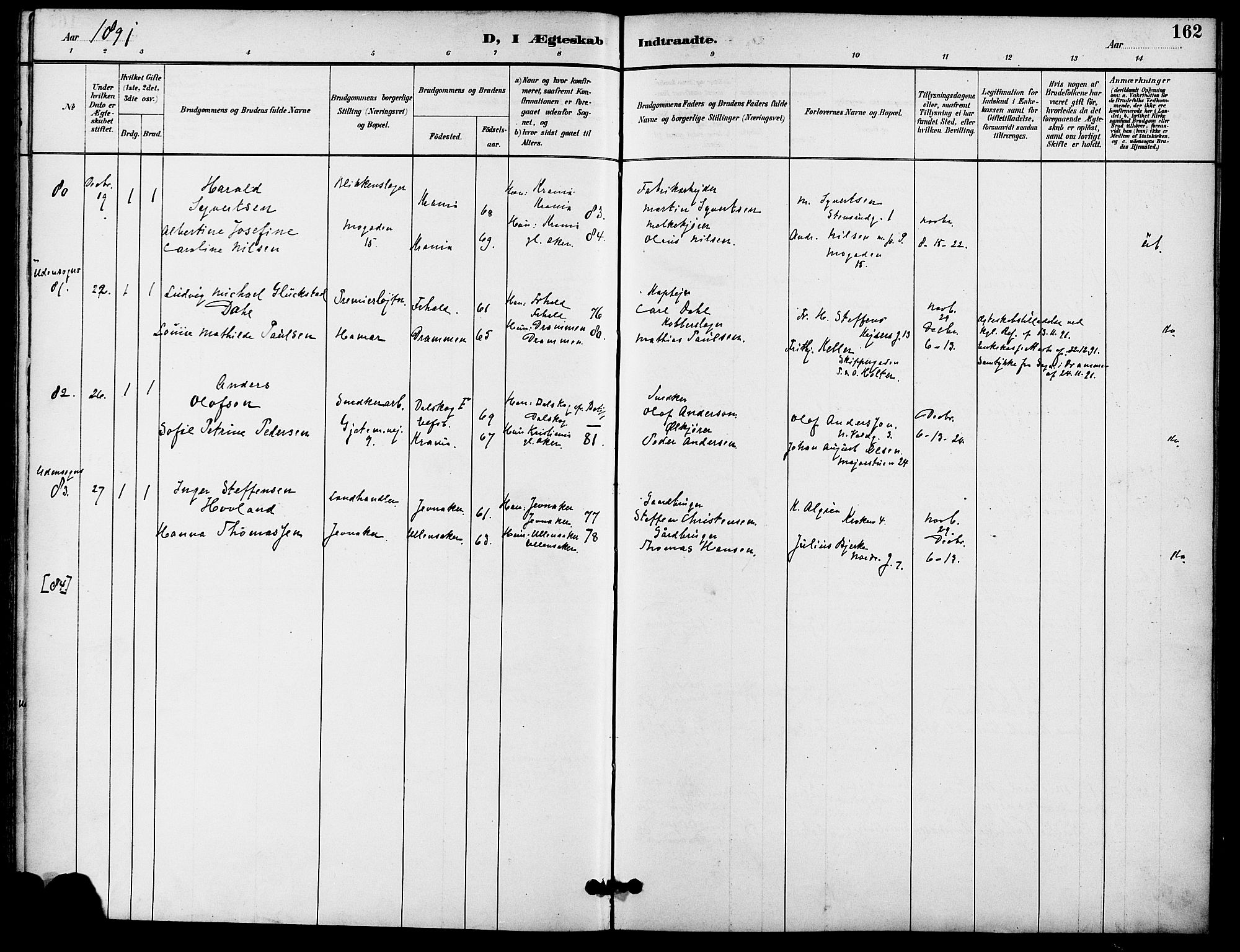 Gamle Aker prestekontor Kirkebøker, SAO/A-10617a/F/L0009: Parish register (official) no. 9, 1890-1898, p. 162