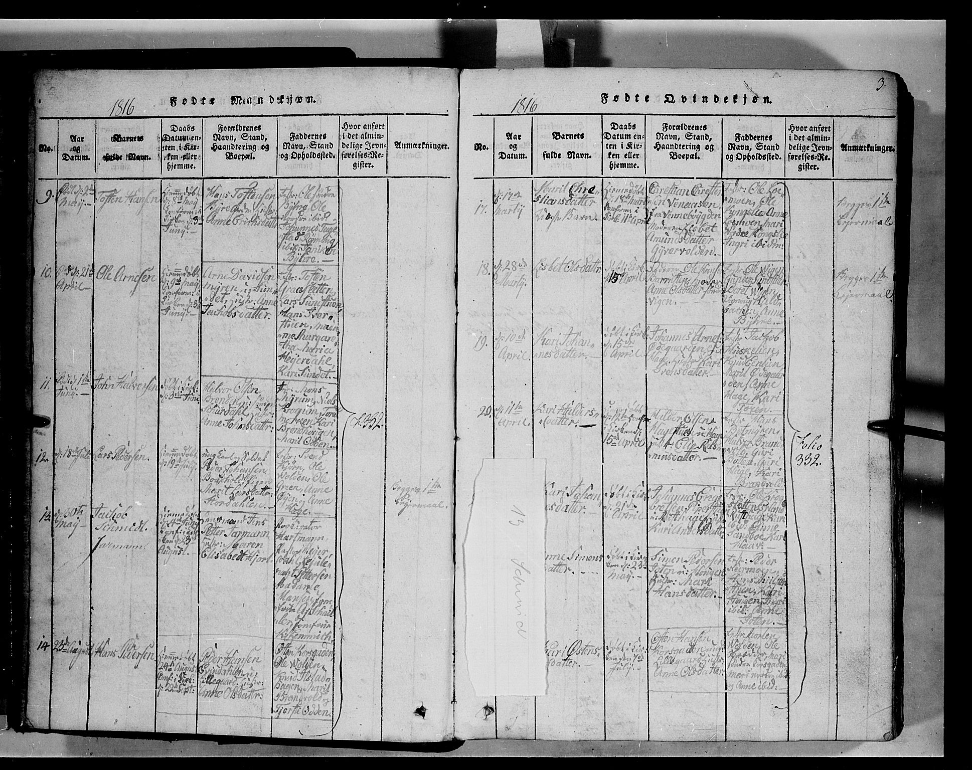 Fron prestekontor, SAH/PREST-078/H/Ha/Hab/L0004: Parish register (copy) no. 4, 1816-1850, p. 3