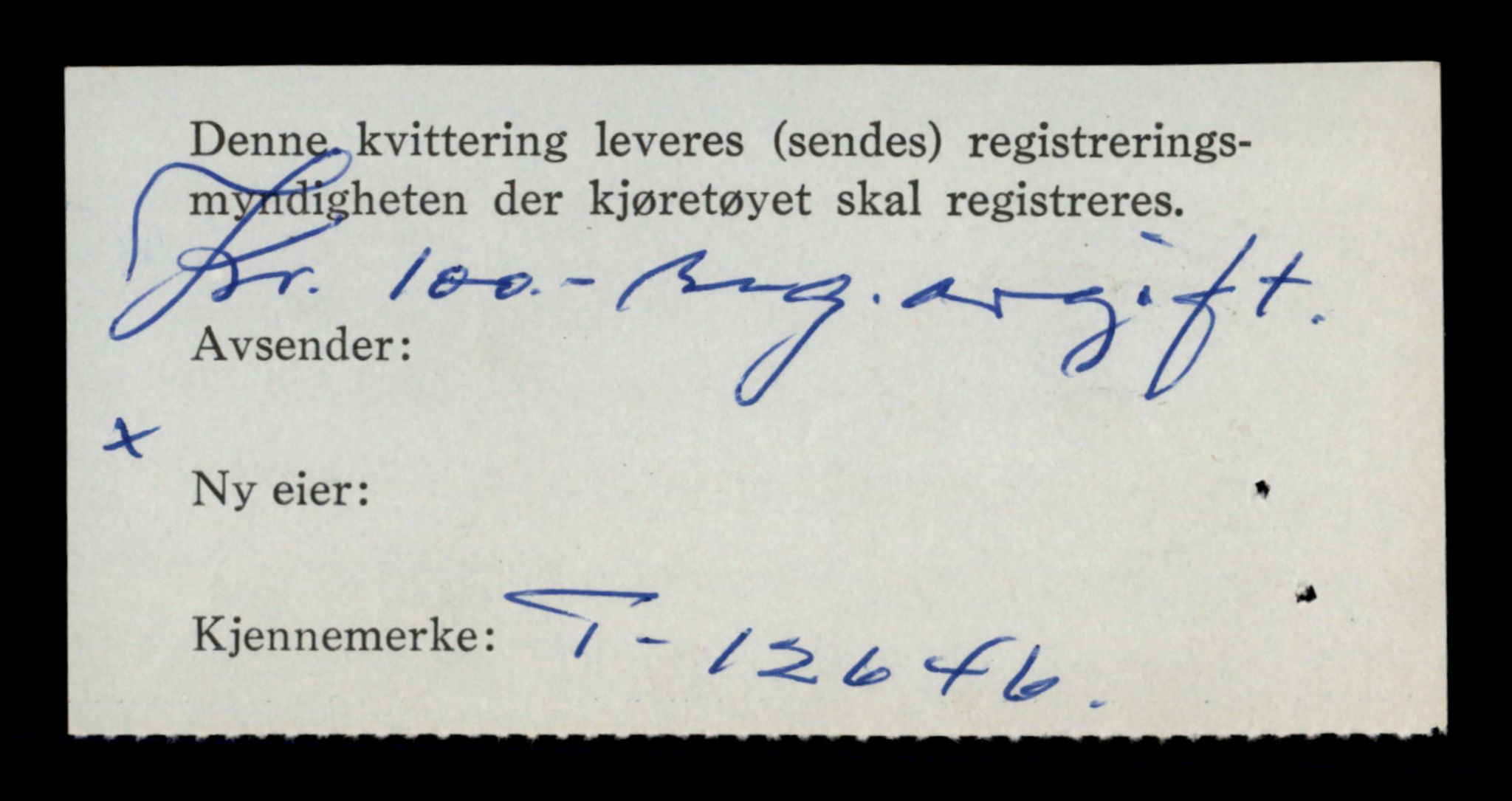 Møre og Romsdal vegkontor - Ålesund trafikkstasjon, AV/SAT-A-4099/F/Fe/L0034: Registreringskort for kjøretøy T 12500 - T 12652, 1927-1998, p. 2863