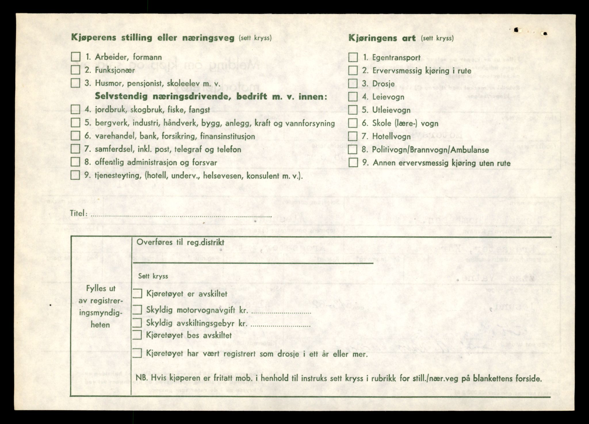 Møre og Romsdal vegkontor - Ålesund trafikkstasjon, AV/SAT-A-4099/F/Fe/L0039: Registreringskort for kjøretøy T 13361 - T 13530, 1927-1998, p. 2184