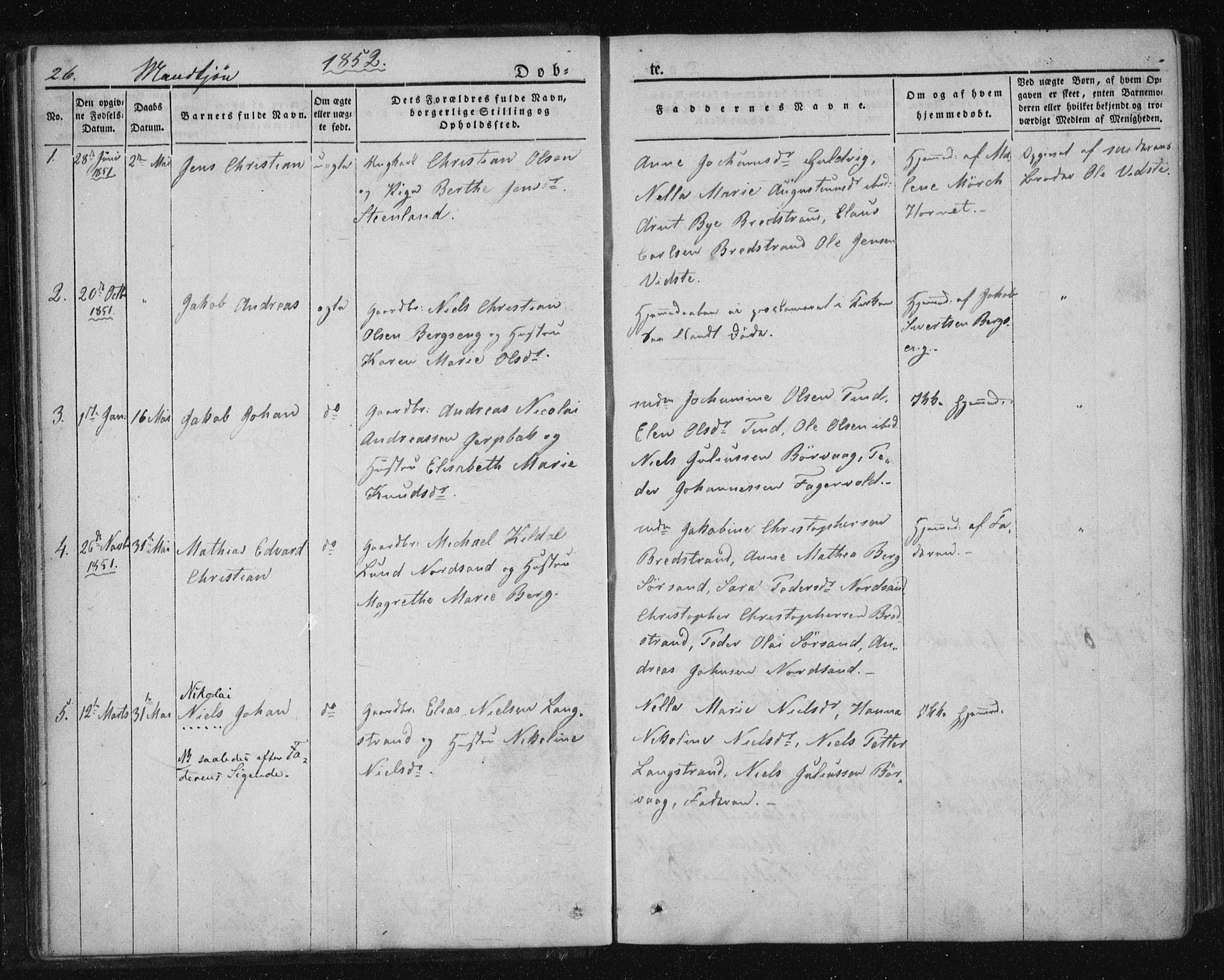 Ministerialprotokoller, klokkerbøker og fødselsregistre - Nordland, SAT/A-1459/893/L1332: Parish register (official) no. 893A05, 1841-1858, p. 26