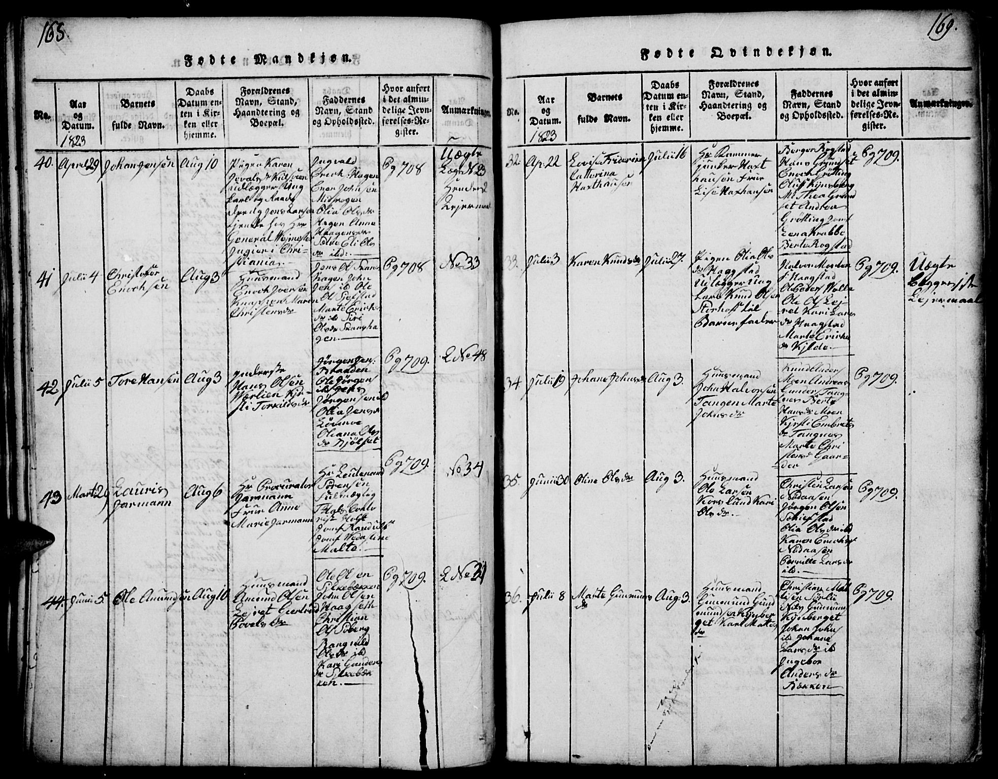 Elverum prestekontor, AV/SAH-PREST-044/H/Ha/Haa/L0007: Parish register (official) no. 7, 1815-1830, p. 168-169