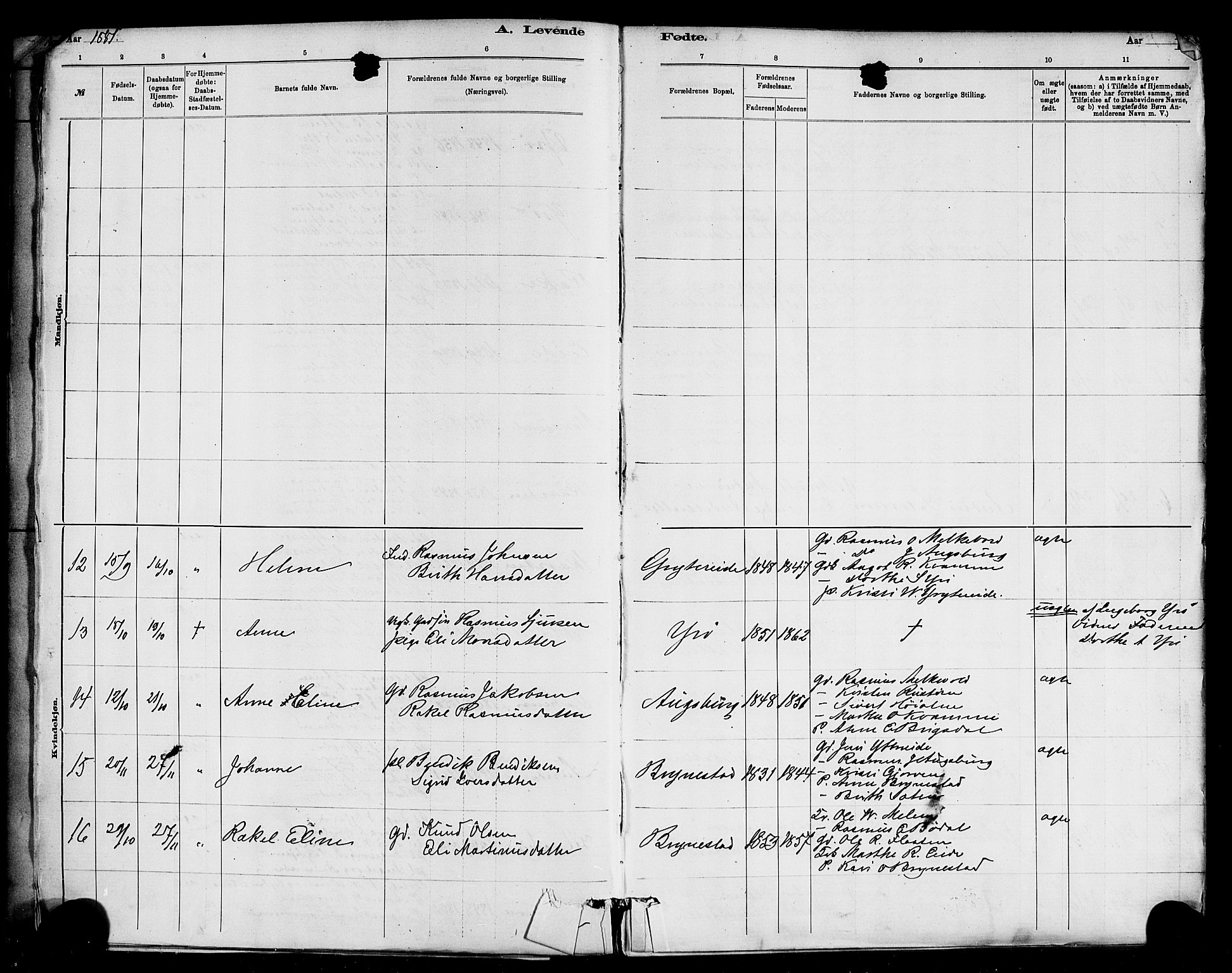 Innvik sokneprestembete, AV/SAB-A-80501: Parish register (official) no. C 1, 1879-1900, p. 12