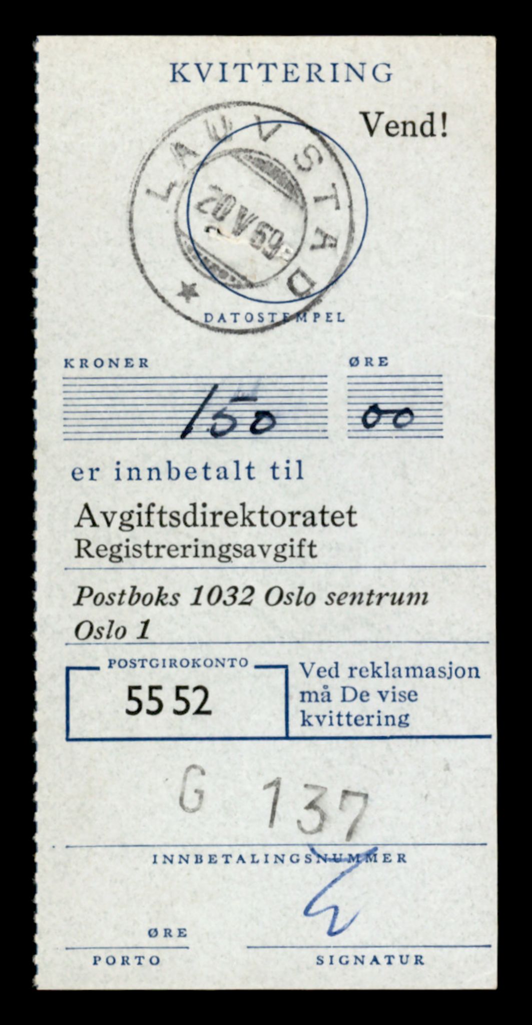 Møre og Romsdal vegkontor - Ålesund trafikkstasjon, SAT/A-4099/F/Fe/L0007: Registreringskort for kjøretøy T 651 - T 746, 1927-1998, p. 1019