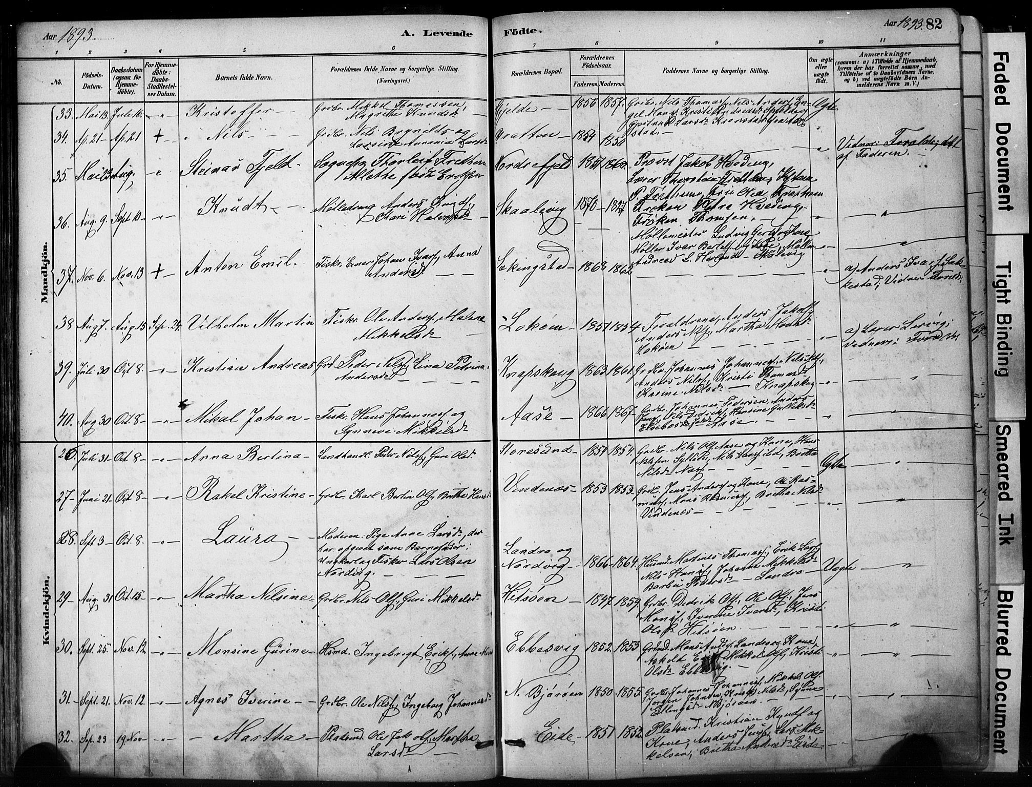 Fjell sokneprestembete, SAB/A-75301/H/Hab: Parish register (copy) no. A 4, 1880-1899, p. 82