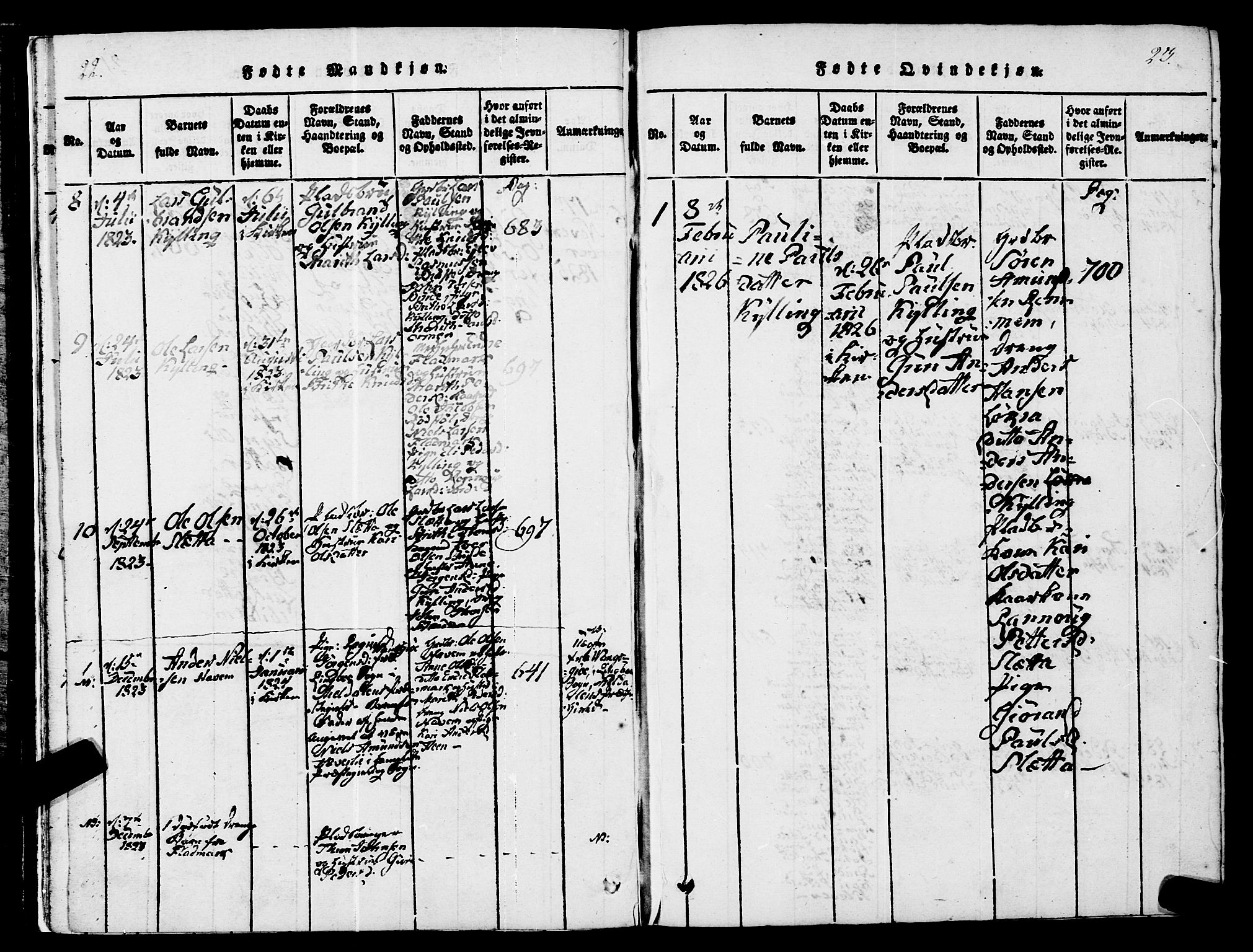 Ministerialprotokoller, klokkerbøker og fødselsregistre - Møre og Romsdal, SAT/A-1454/546/L0593: Parish register (official) no. 546A01, 1818-1853, p. 22-23