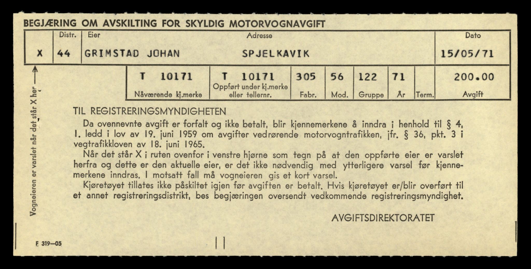 Møre og Romsdal vegkontor - Ålesund trafikkstasjon, AV/SAT-A-4099/F/Fe/L0018: Registreringskort for kjøretøy T 10091 - T 10227, 1927-1998, p. 1591