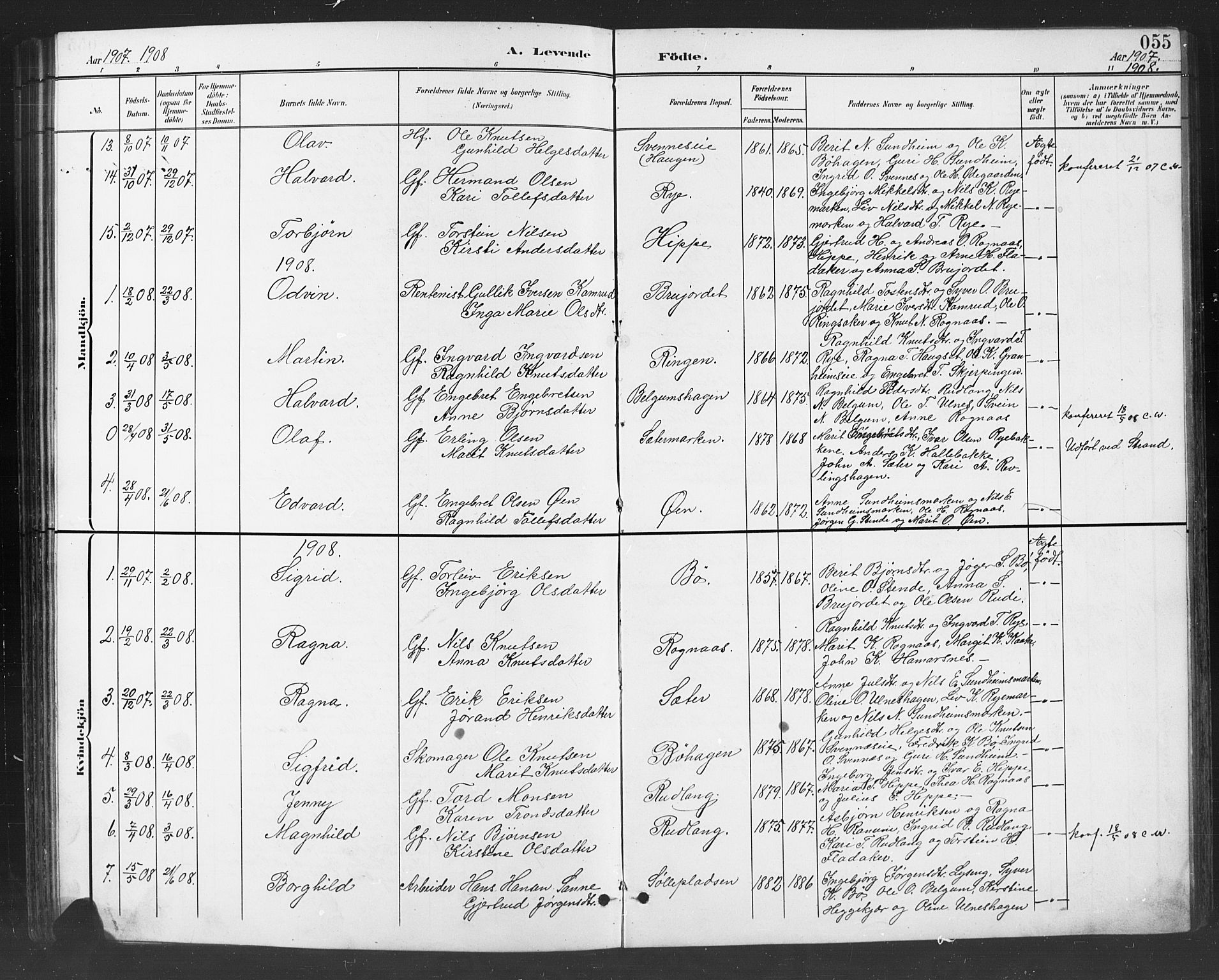 Nord-Aurdal prestekontor, SAH/PREST-132/H/Ha/Hab/L0008: Parish register (copy) no. 8, 1883-1916, p. 53c